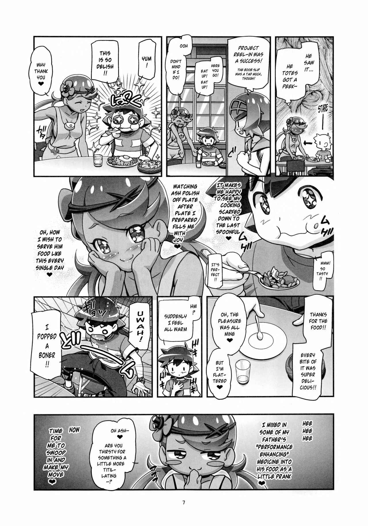 Page 6 Chapter 8 Pokemon - PM GALS (Doujinshi)