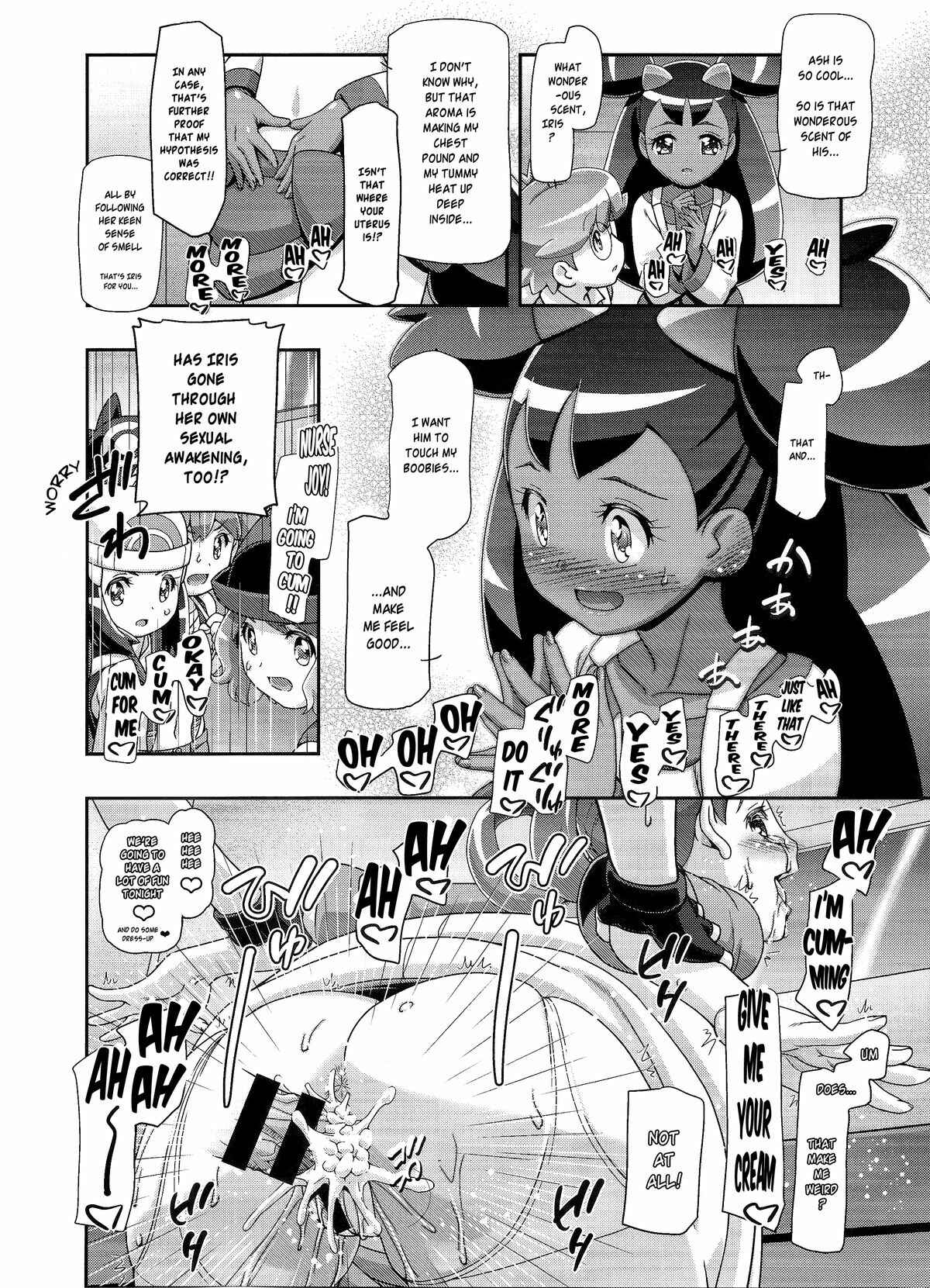 Page 3 Chapter 5 Pokemon - PM GALS (Doujinshi)