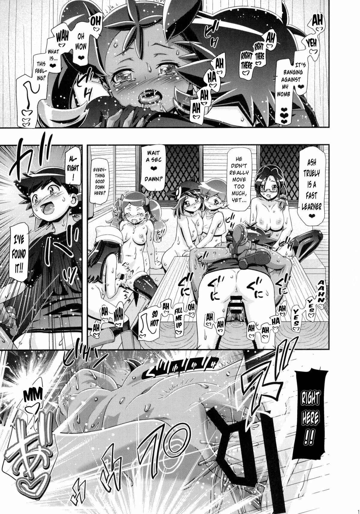 Page 16 Chapter 4 Pokemon - PM GALS (Doujinshi)