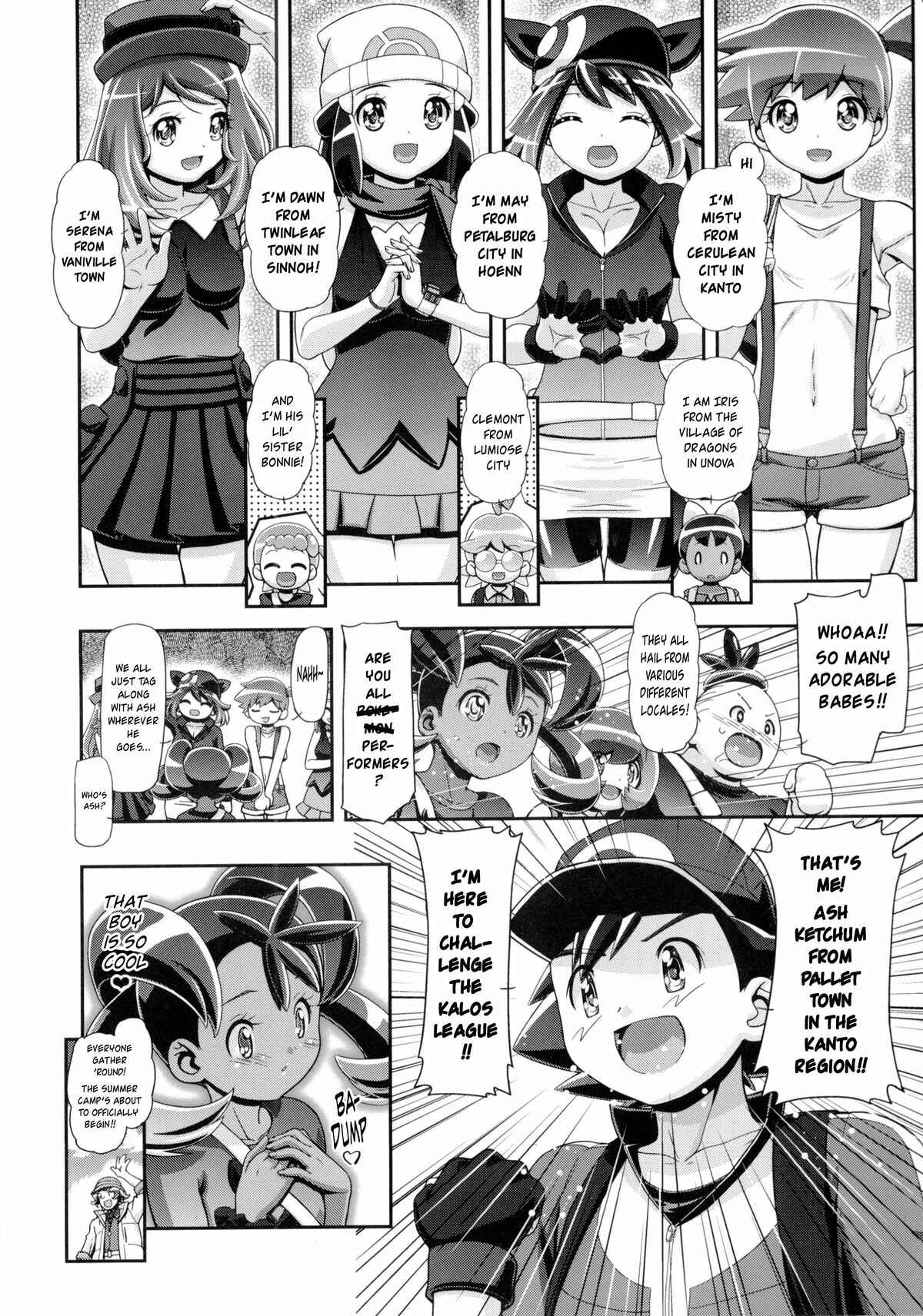 Page 5 Chapter 4 Pokemon - PM GALS (Doujinshi)