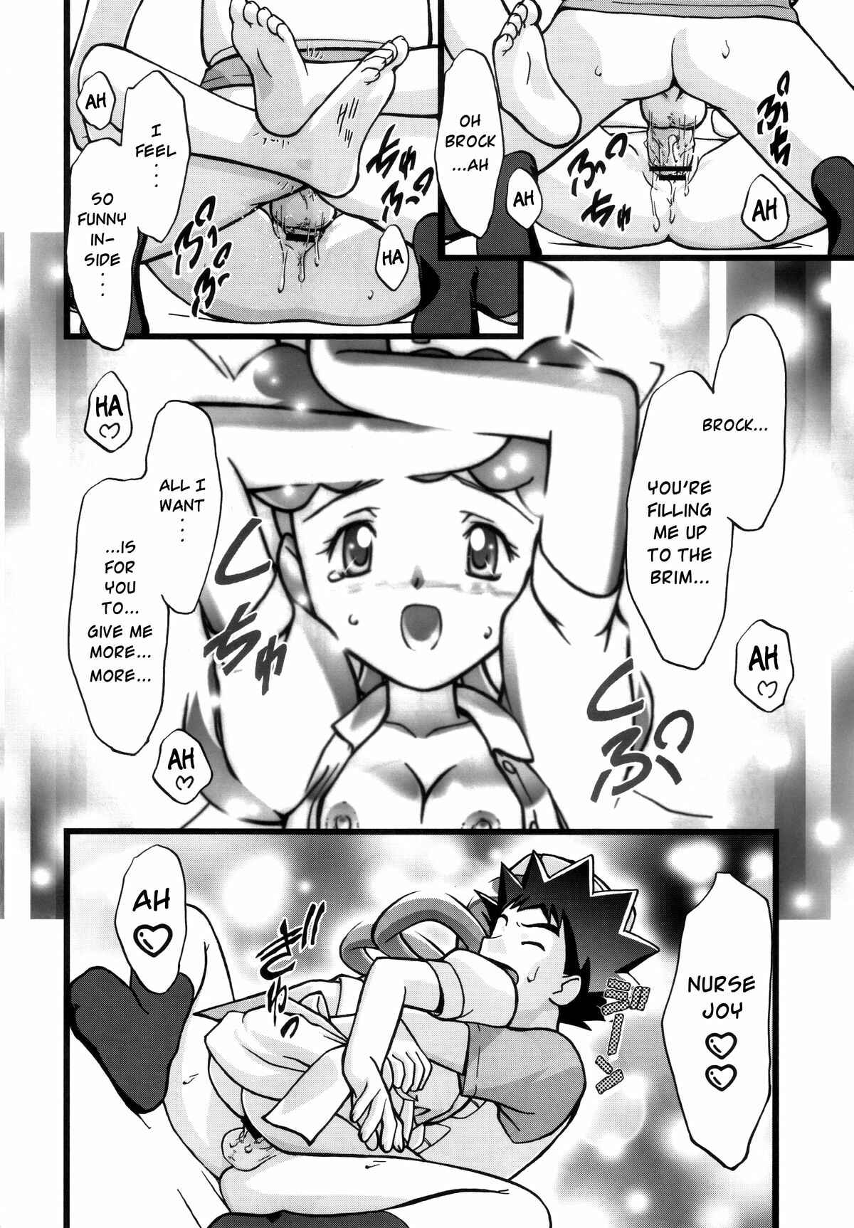 Page 11 Chapter 1.1 Pokemon - PM GALS (Doujinshi)