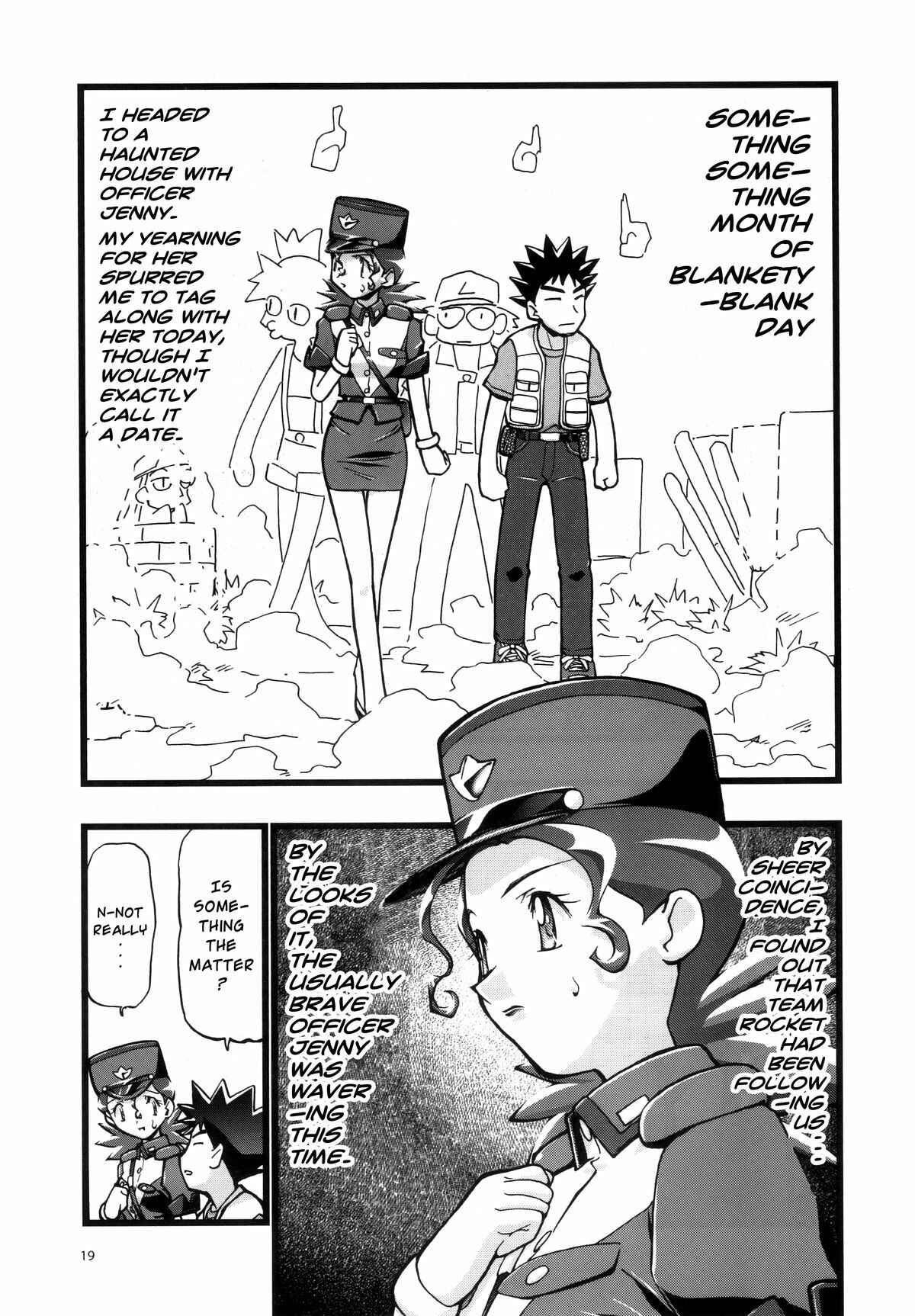 Page 16 Chapter 1.1 Pokemon - PM GALS (Doujinshi)