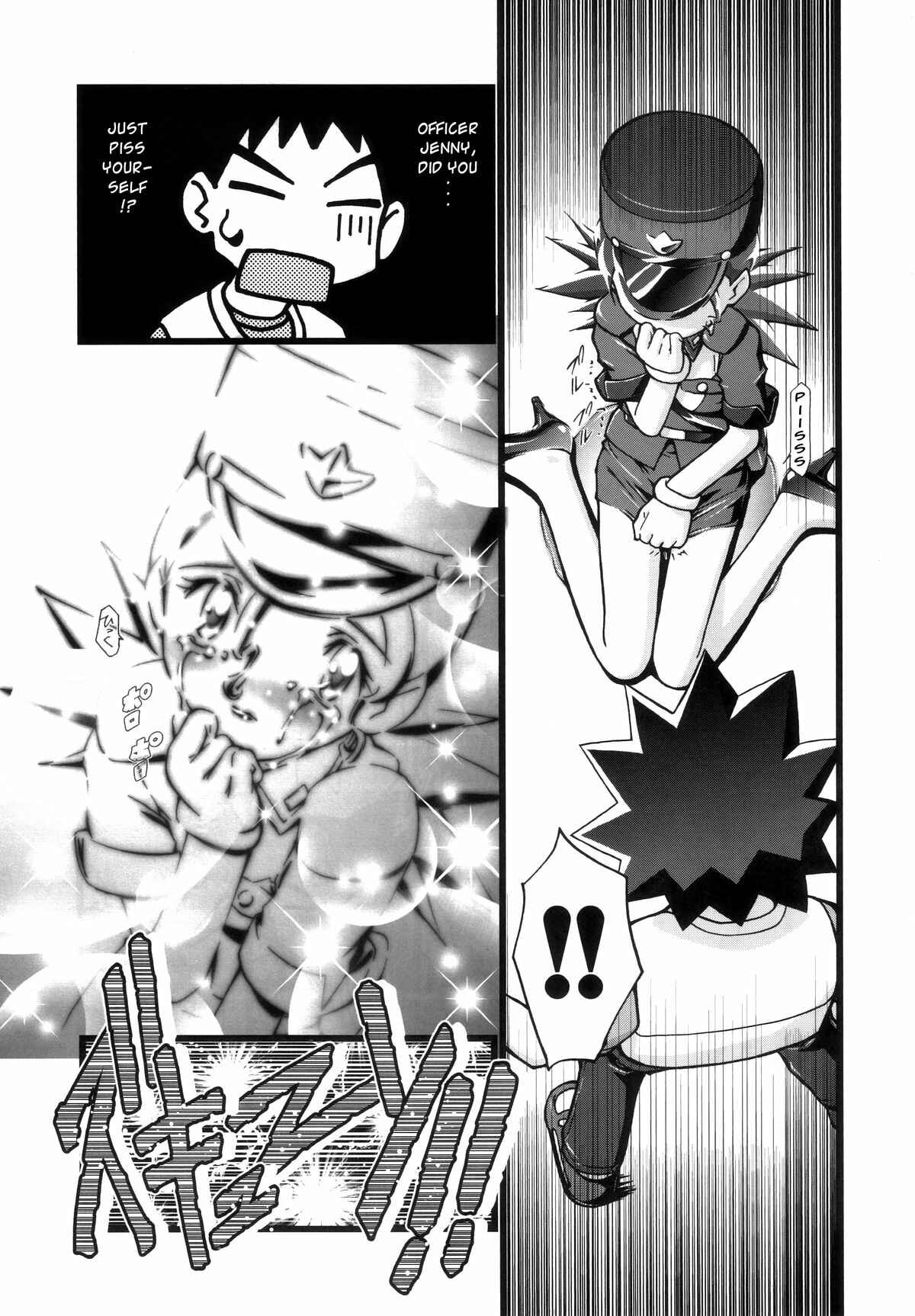 Page 18 Chapter 1.1 Pokemon - PM GALS (Doujinshi)