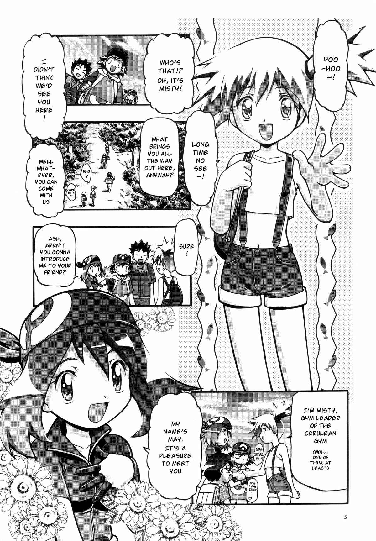 Page 2 Chapter 1.1 Pokemon - PM GALS (Doujinshi)