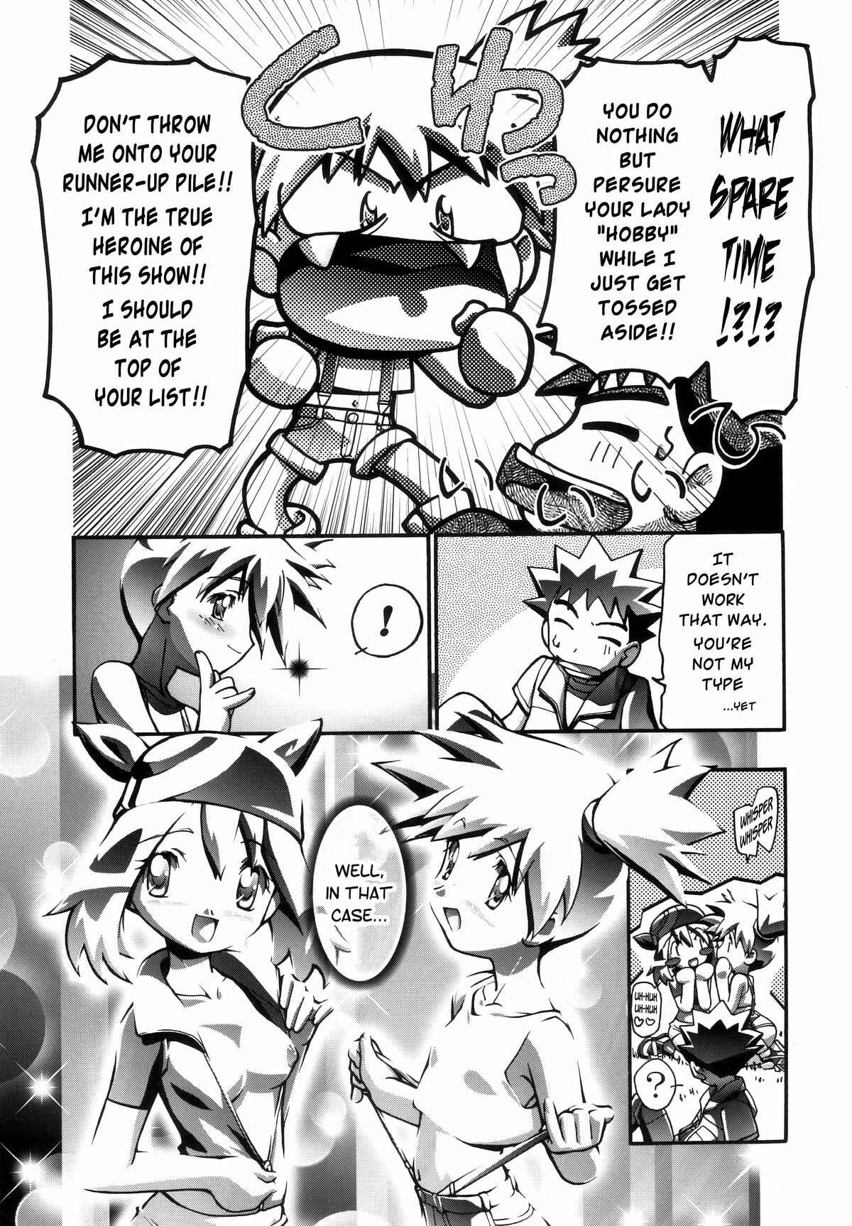 Page 27 Chapter 1.1 Pokemon - PM GALS (Doujinshi)