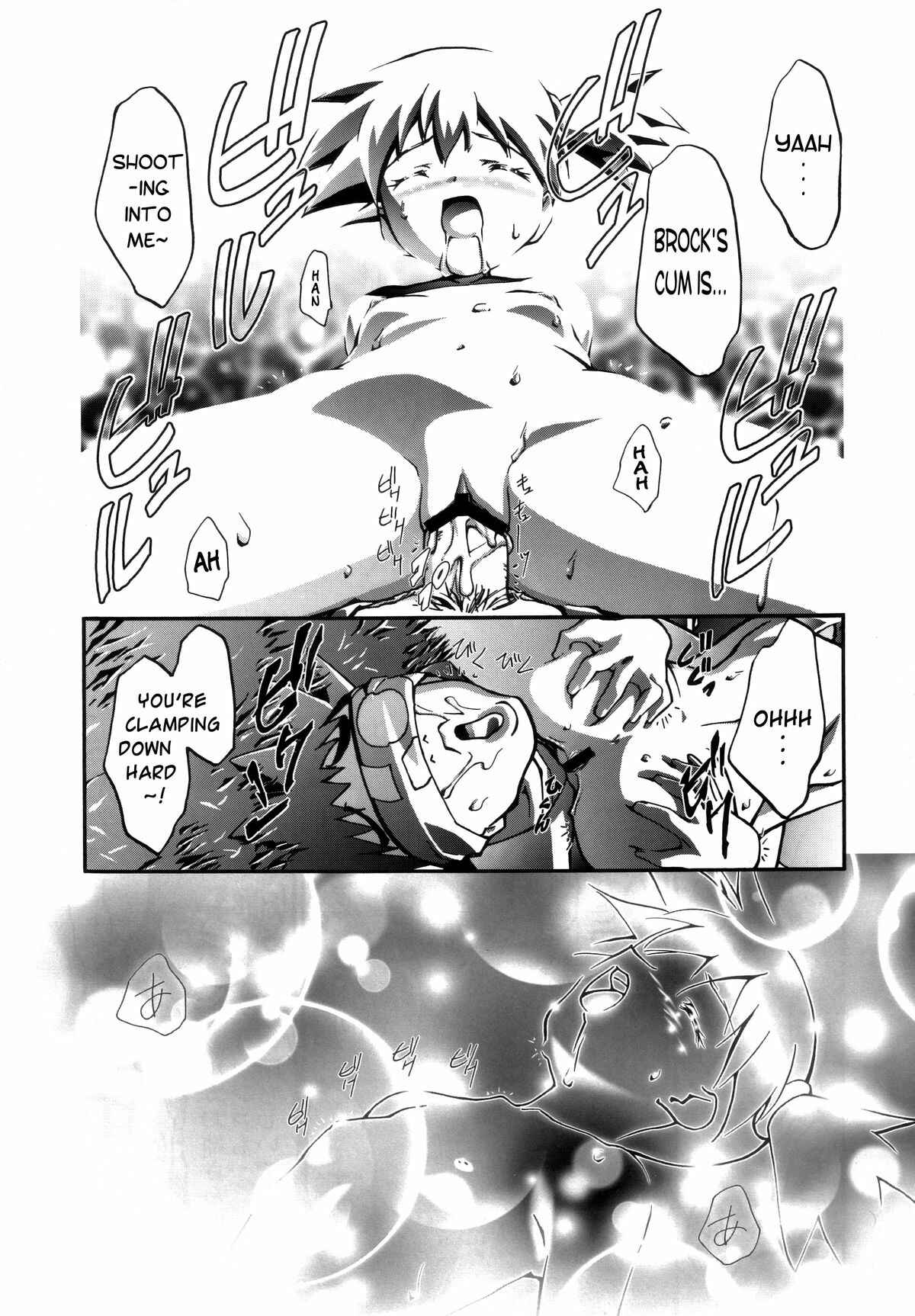Page 37 Chapter 1.1 Pokemon - PM GALS (Doujinshi)