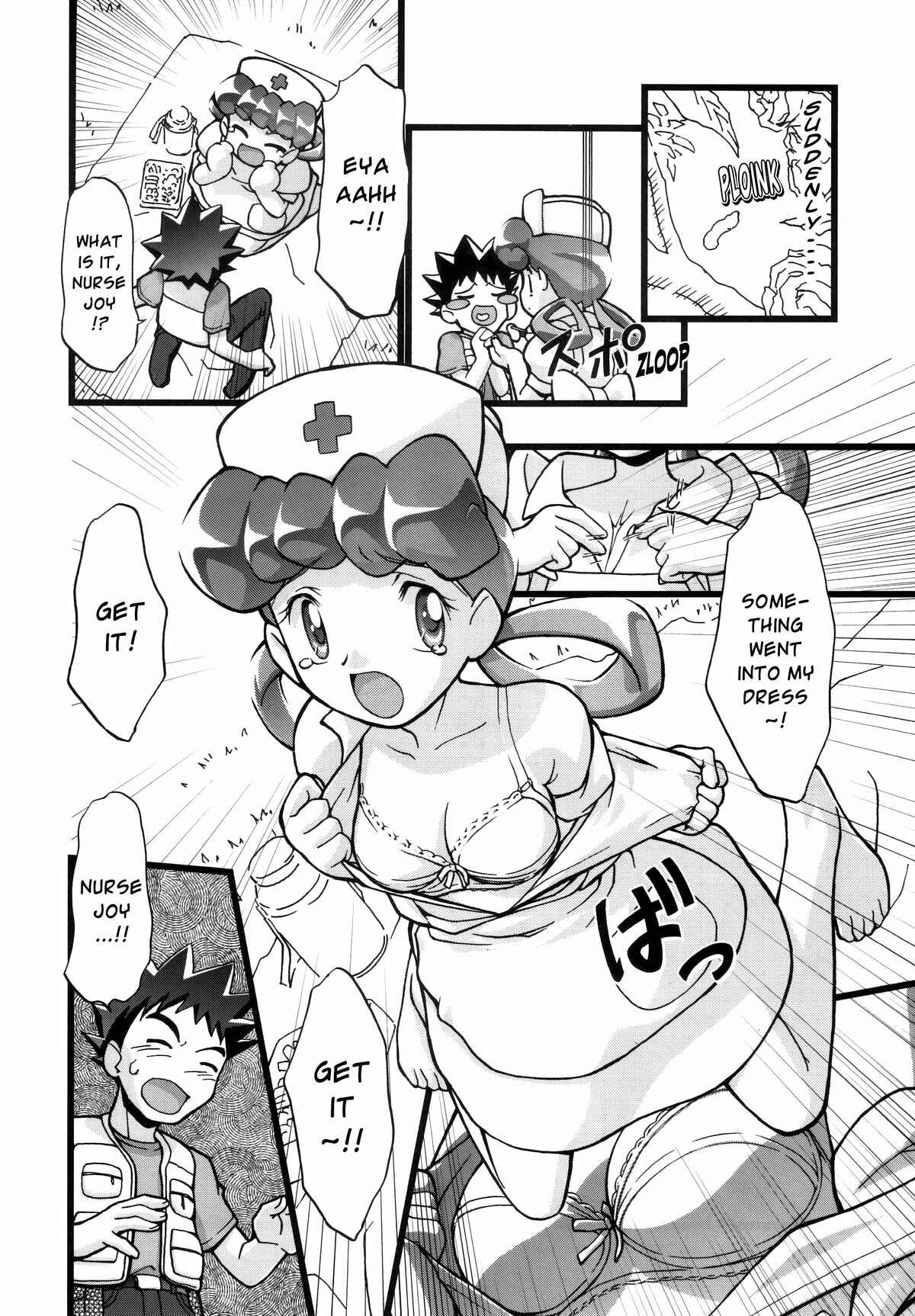 Page 5 Chapter 1.1 Pokemon - PM GALS (Doujinshi)