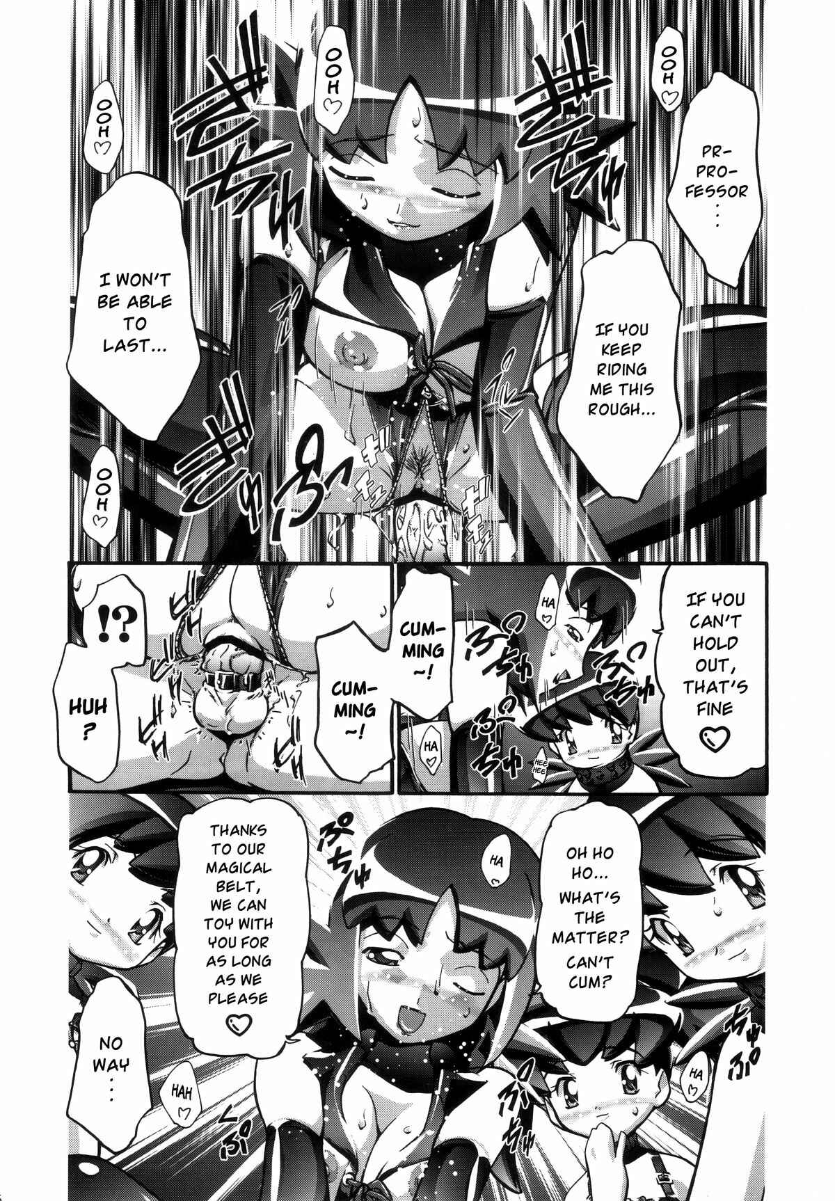Page 52 Chapter 1.1 Pokemon - PM GALS (Doujinshi)