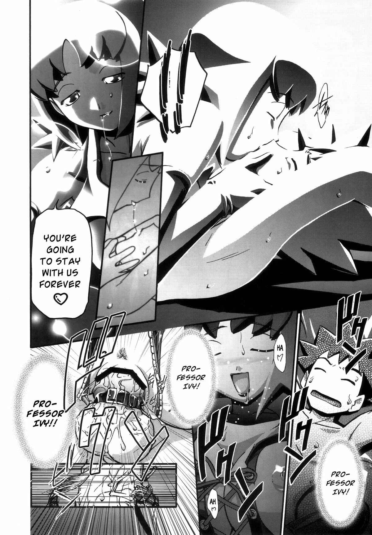 Page 54 Chapter 1.1 Pokemon - PM GALS (Doujinshi)