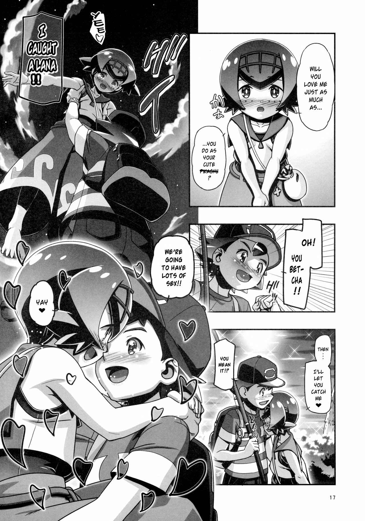 Page 16 Chapter 7 Pokemon - PM GALS (Doujinshi)