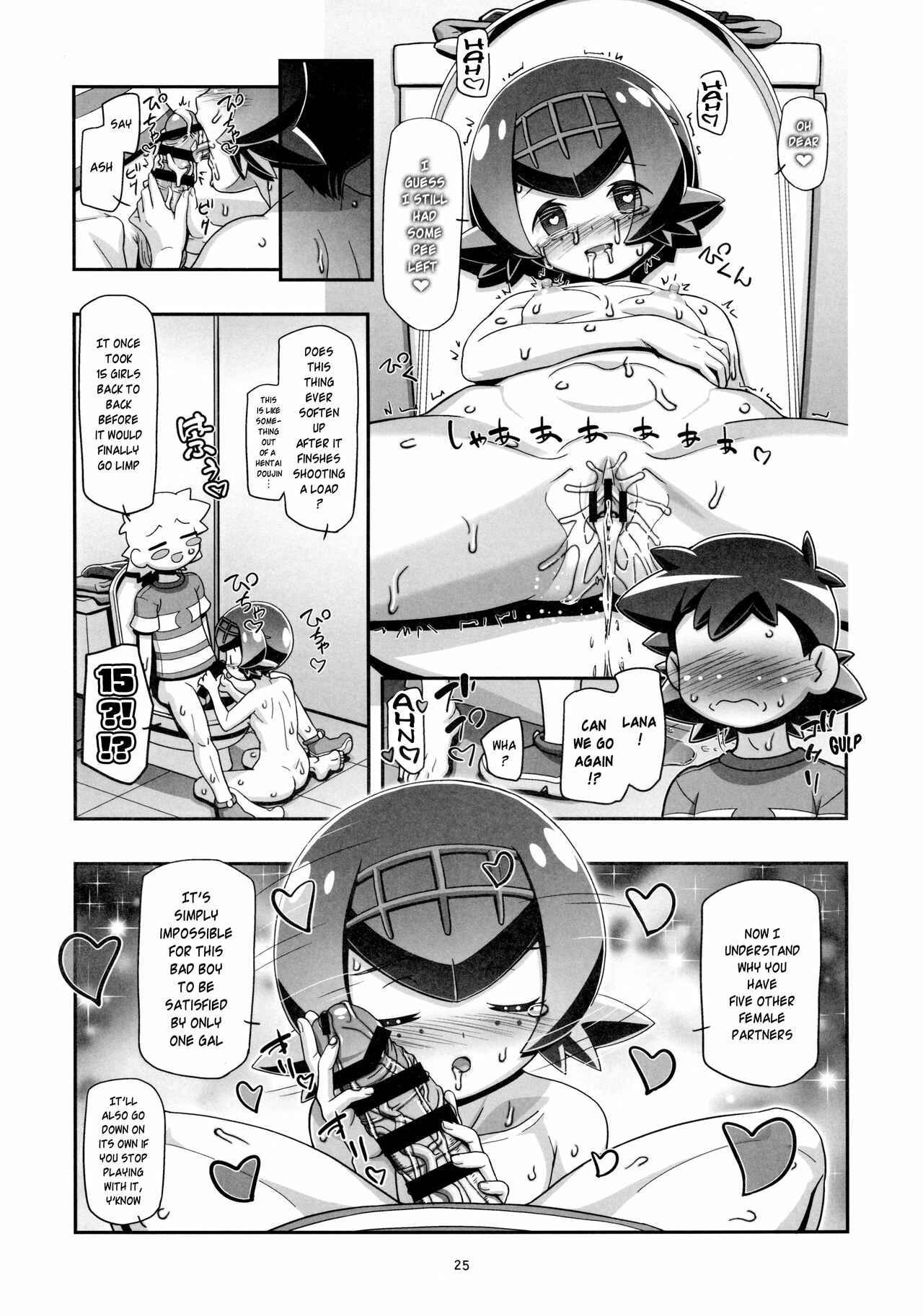 Page 24 Chapter 7 Pokemon - PM GALS (Doujinshi)