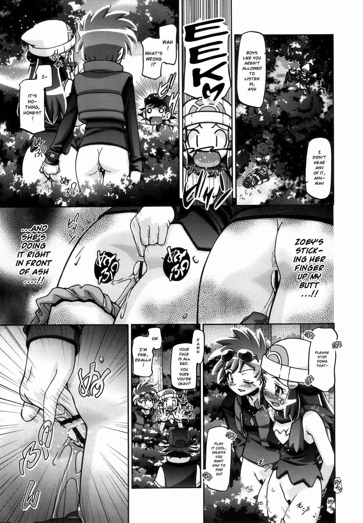 Page 10 Chapter 1.3 Pokemon - PM GALS (Doujinshi)