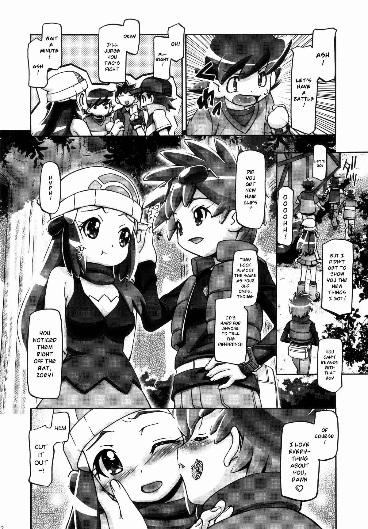 Page 5 Chapter 1.3 Pokemon - PM GALS (Doujinshi)