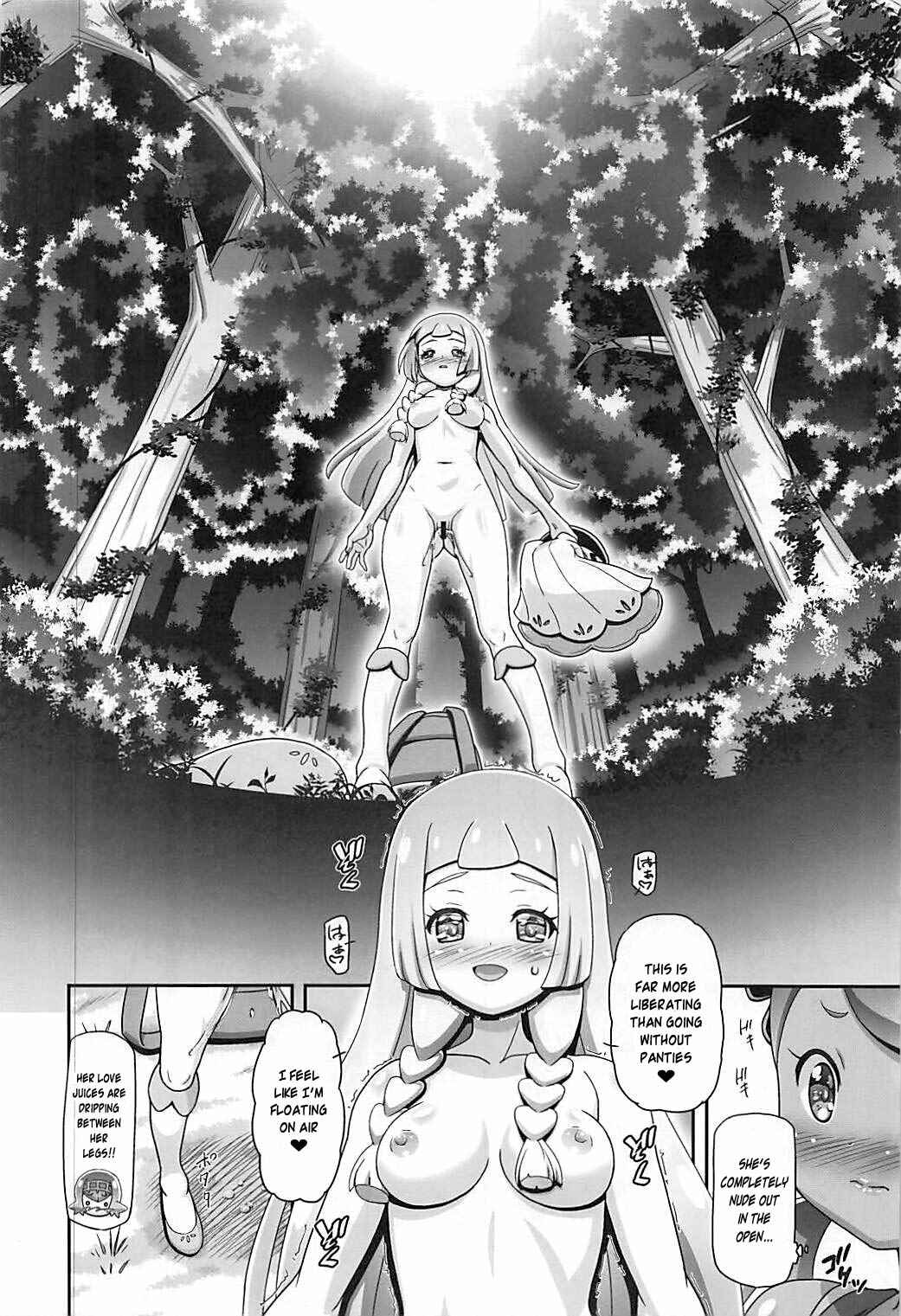Page 7 Chapter 9 Pokemon - PM GALS (Doujinshi)