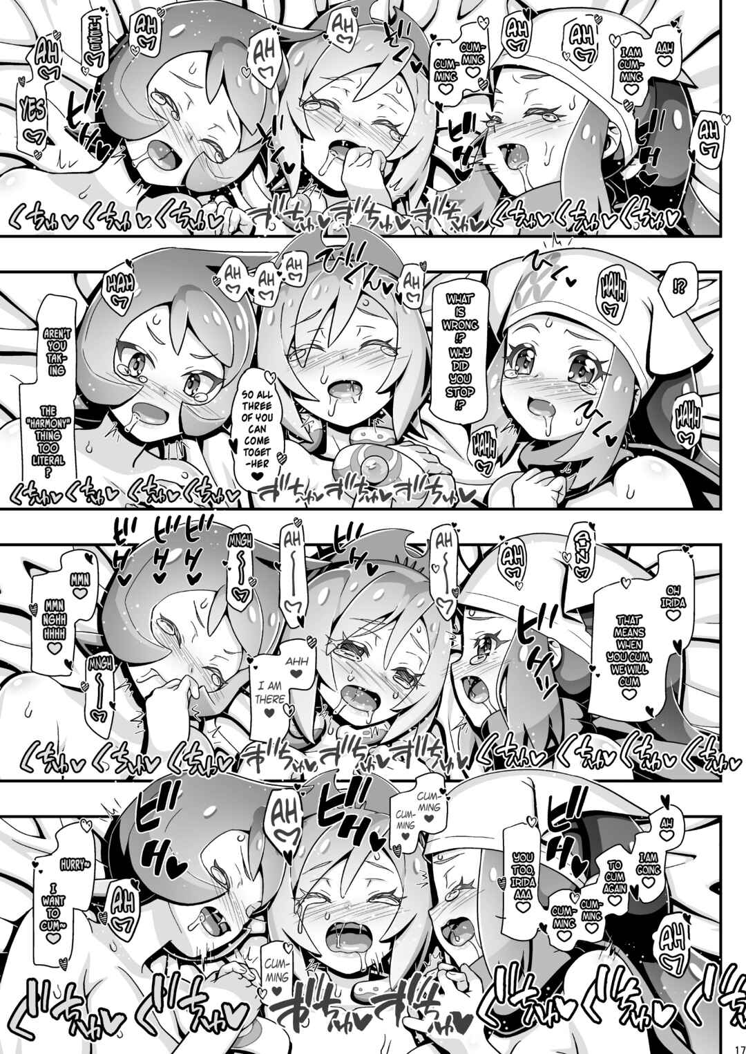 Page 16 Chapter 13 Pokemon - PM GALS (Doujinshi)