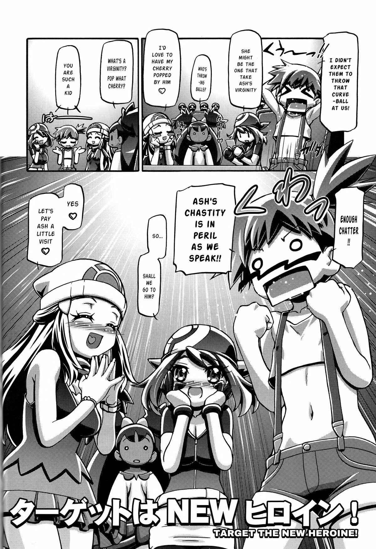 Page 3 Chapter 2 Pokemon - PM GALS (Doujinshi)