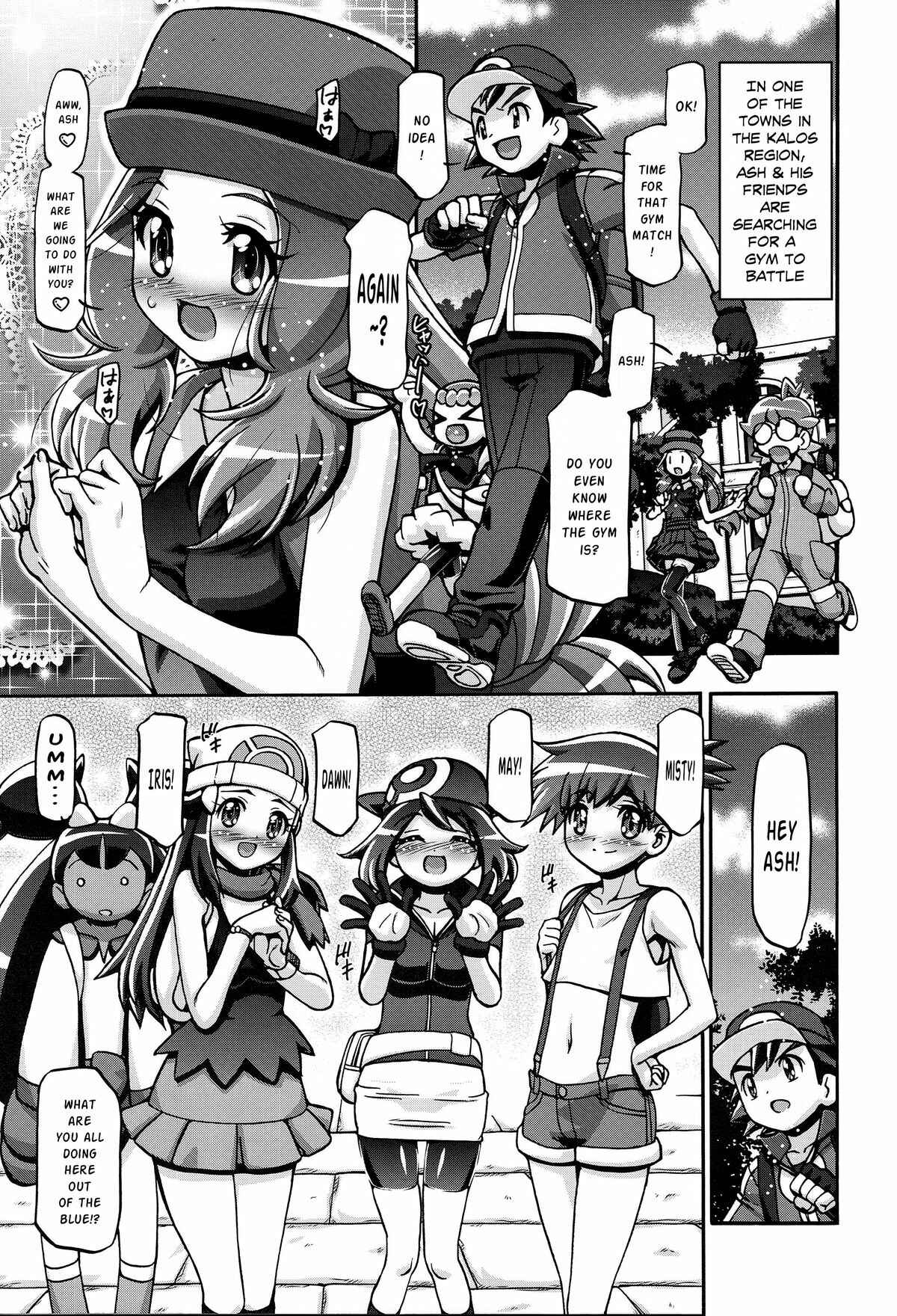 Page 4 Chapter 2 Pokemon - PM GALS (Doujinshi)
