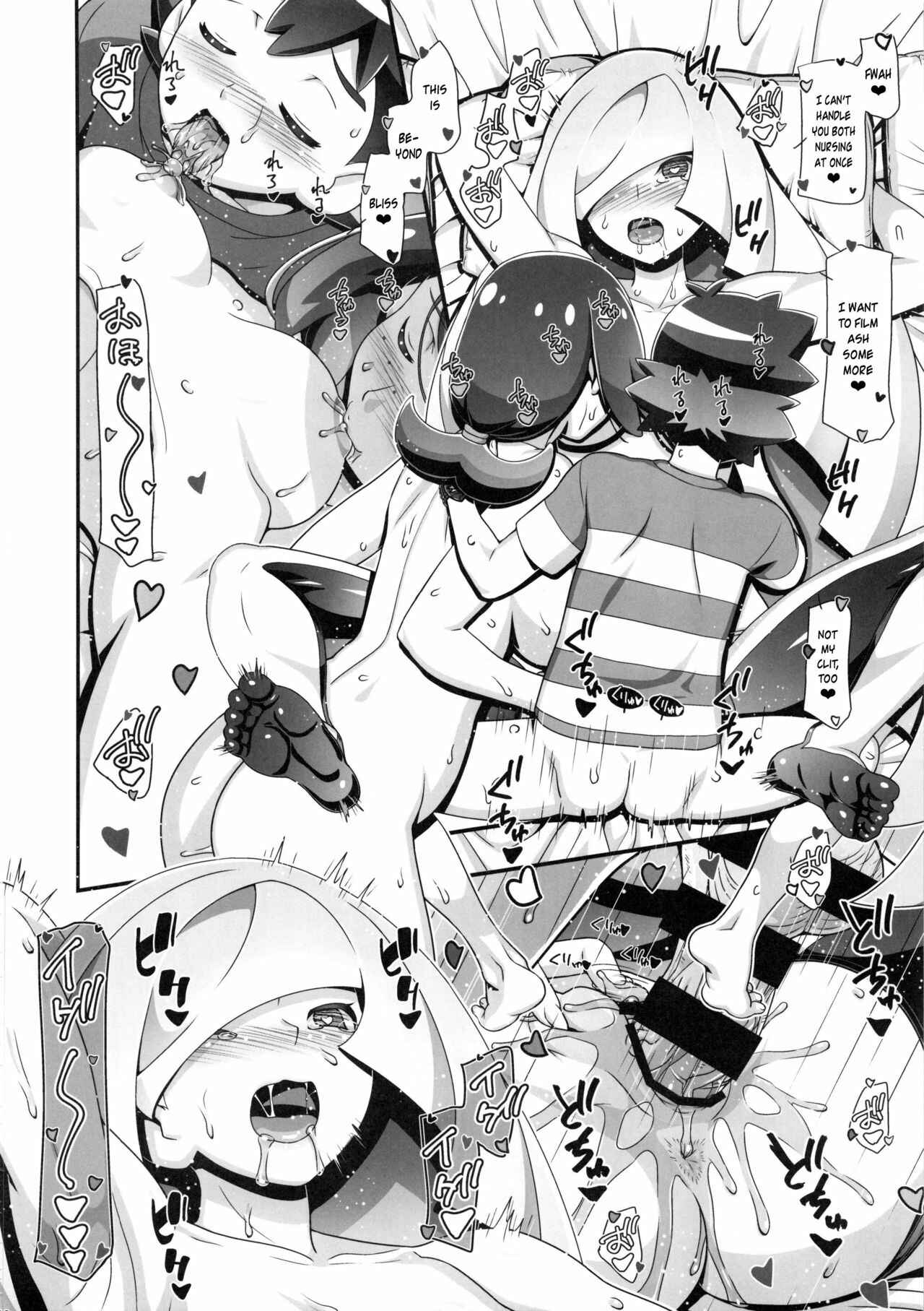 Page 24 Chapter 10 Pokemon - PM GALS (Doujinshi)