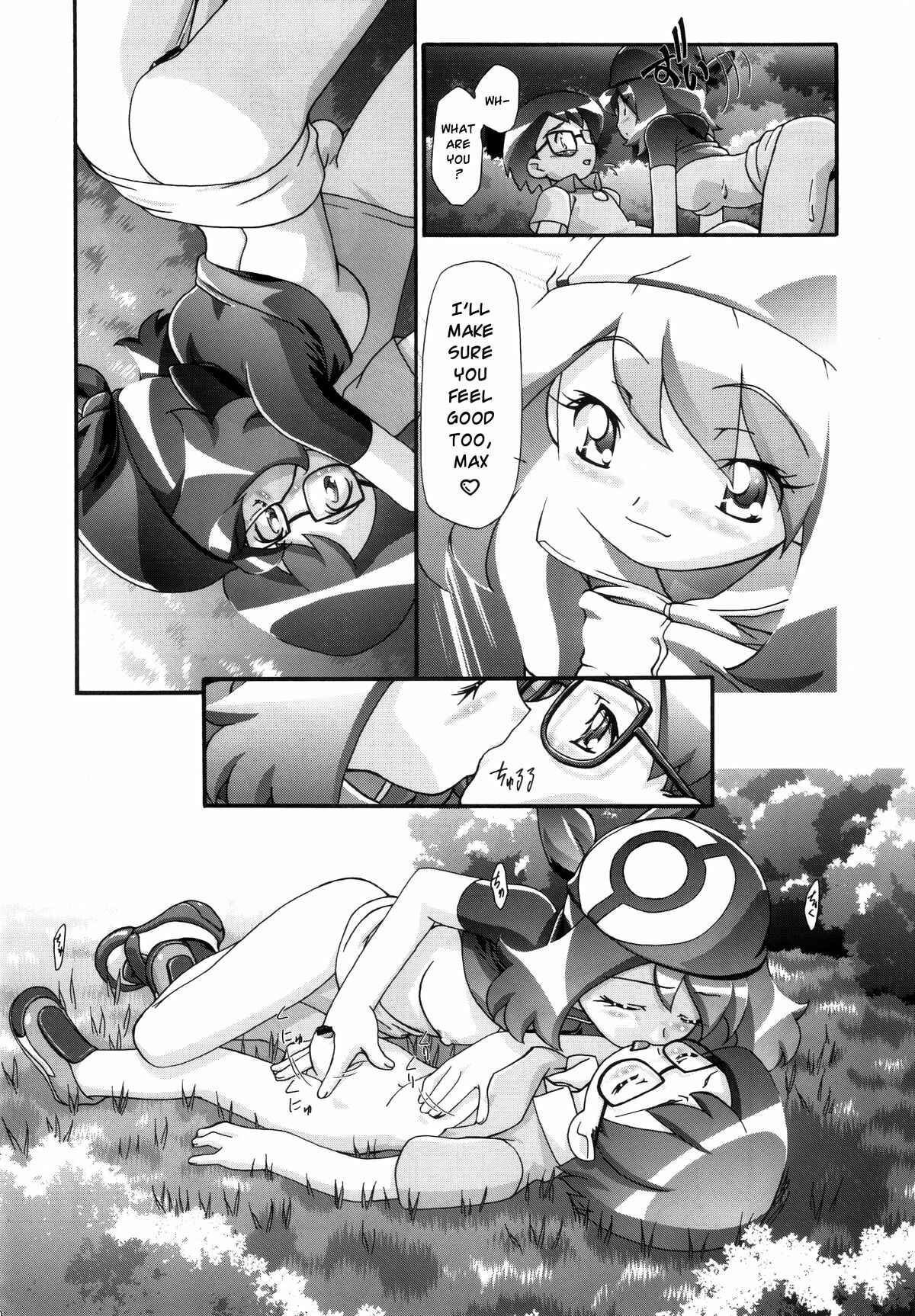 Page 11 Chapter 1.2 Pokemon - PM GALS (Doujinshi)