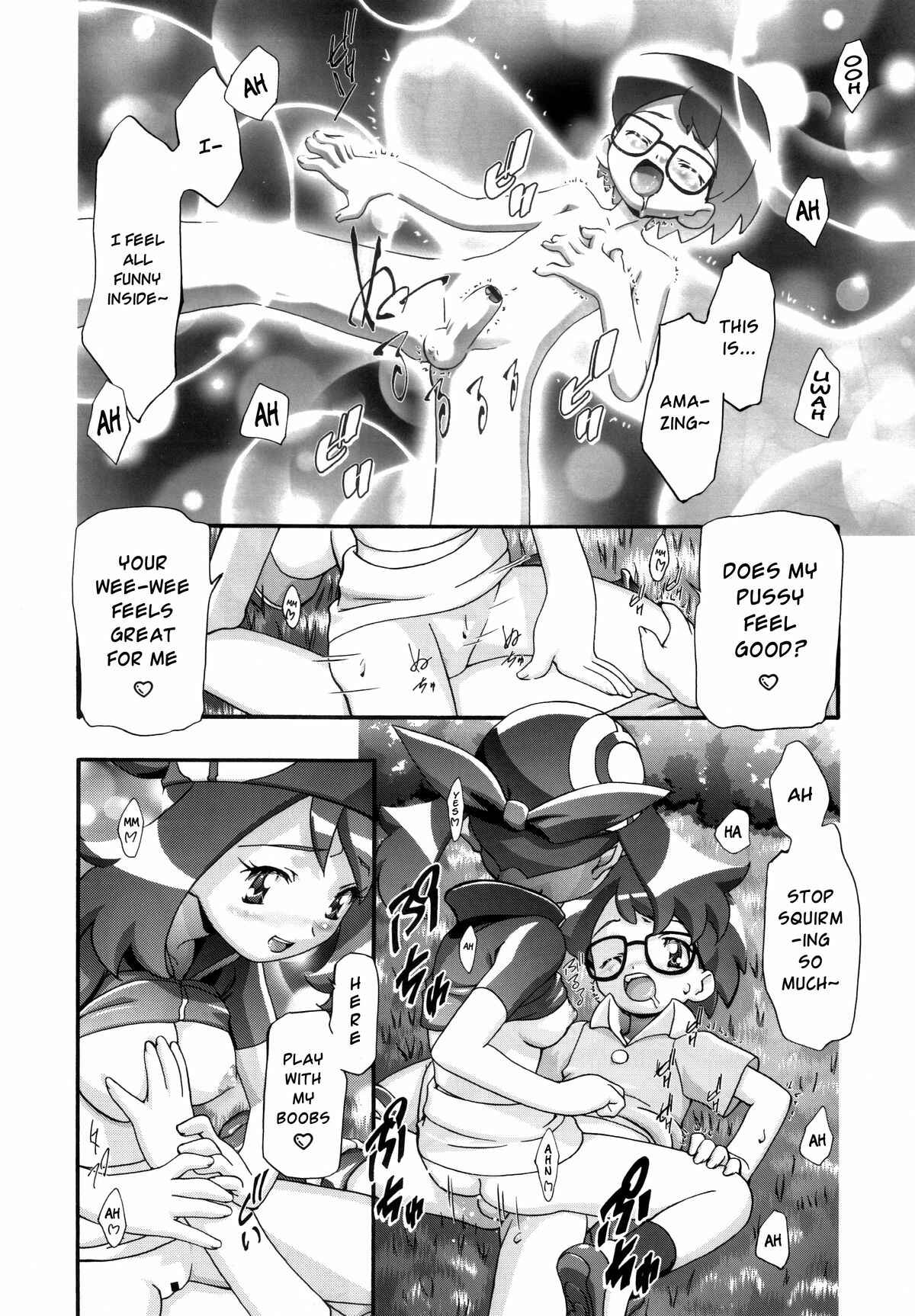 Page 15 Chapter 1.2 Pokemon - PM GALS (Doujinshi)