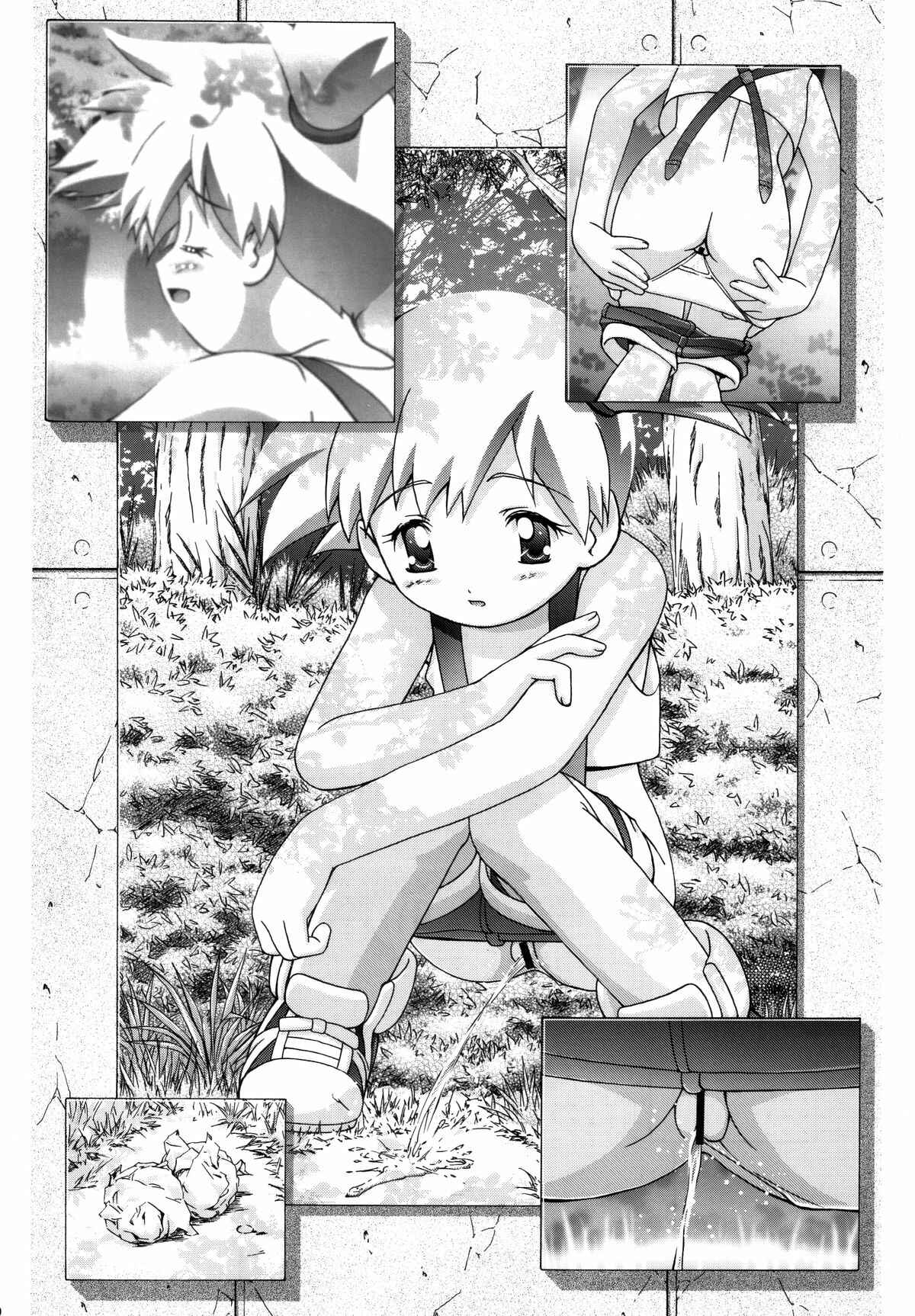Page 21 Chapter 1.2 Pokemon - PM GALS (Doujinshi)
