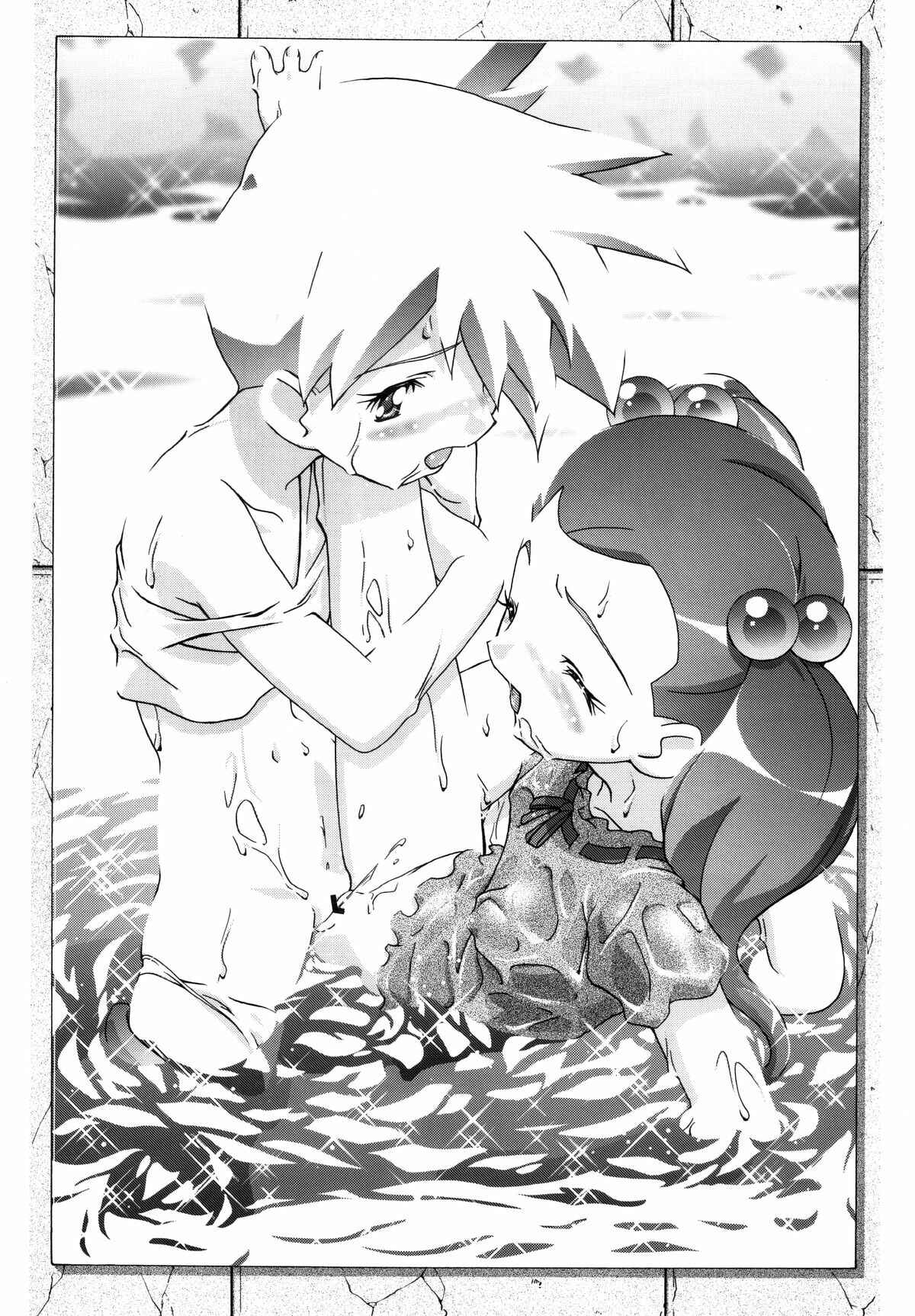 Page 25 Chapter 1.2 Pokemon - PM GALS (Doujinshi)