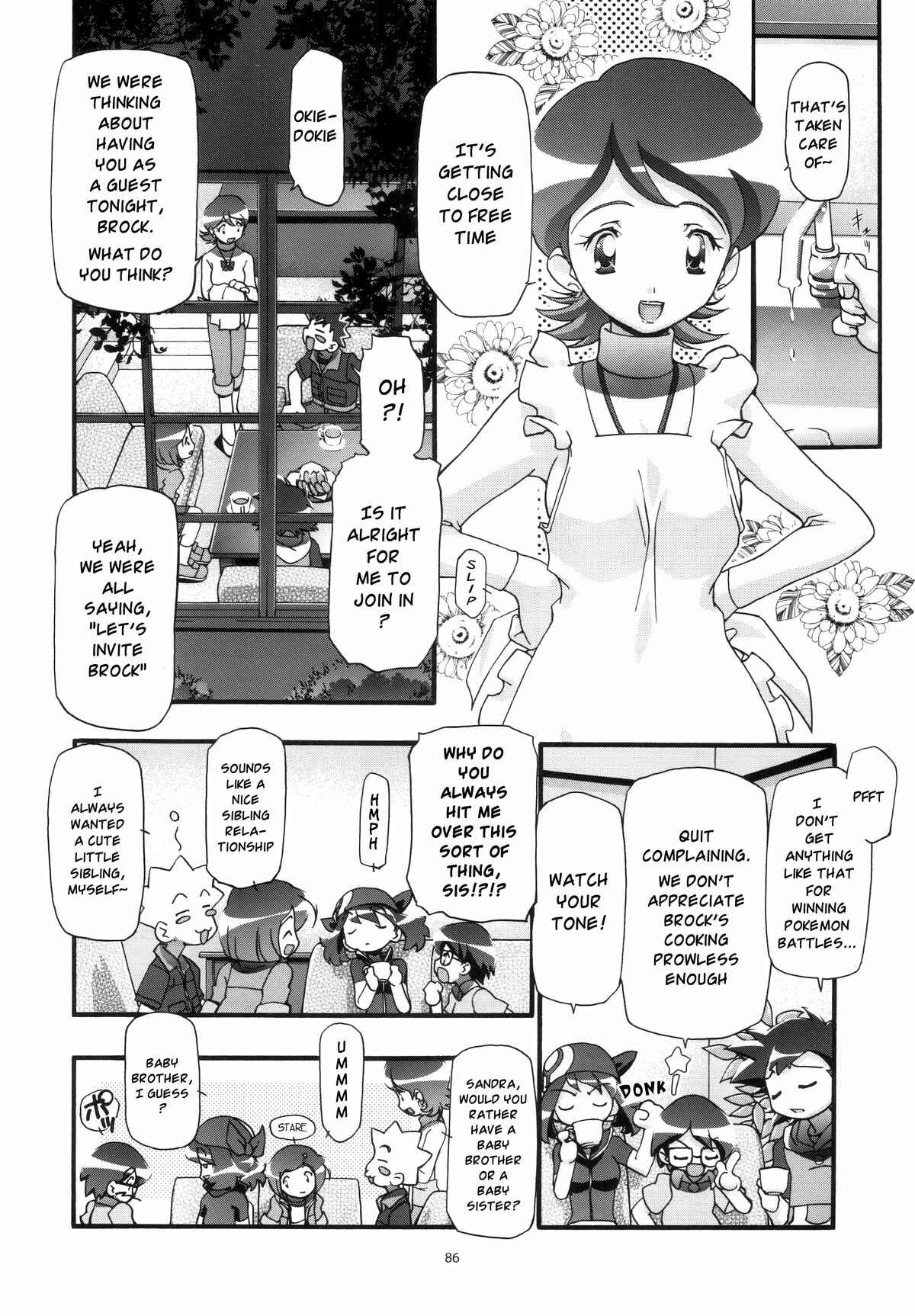Page 27 Chapter 1.2 Pokemon - PM GALS (Doujinshi)
