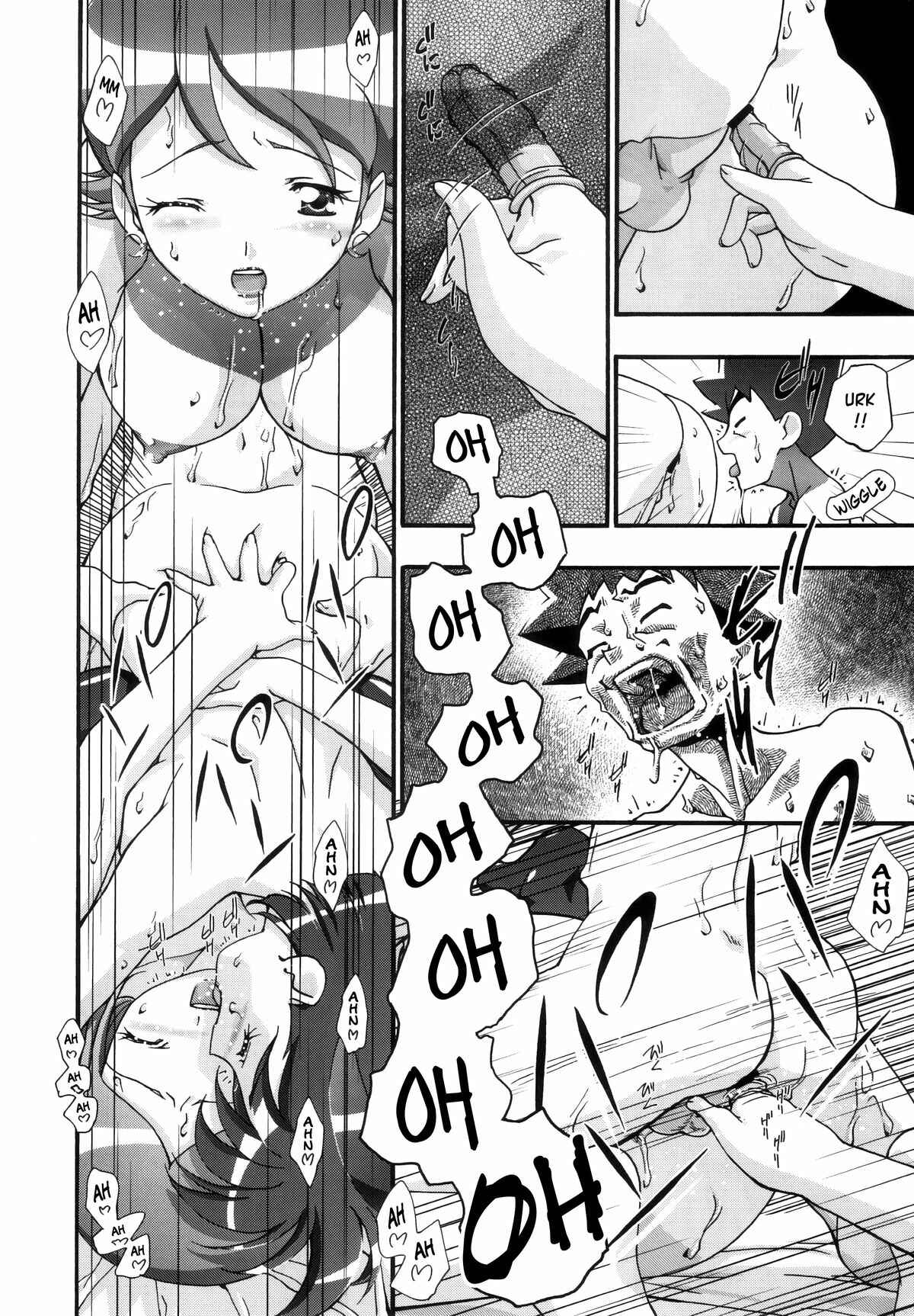 Page 33 Chapter 1.2 Pokemon - PM GALS (Doujinshi)