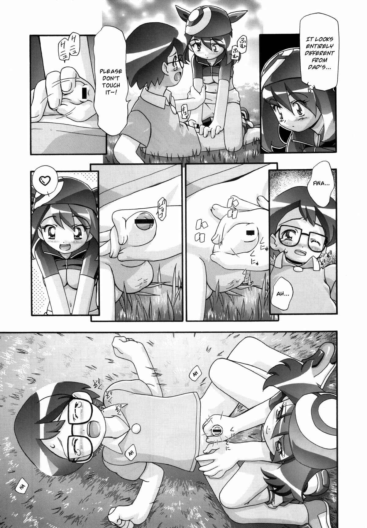 Page 8 Chapter 1.2 Pokemon - PM GALS (Doujinshi)