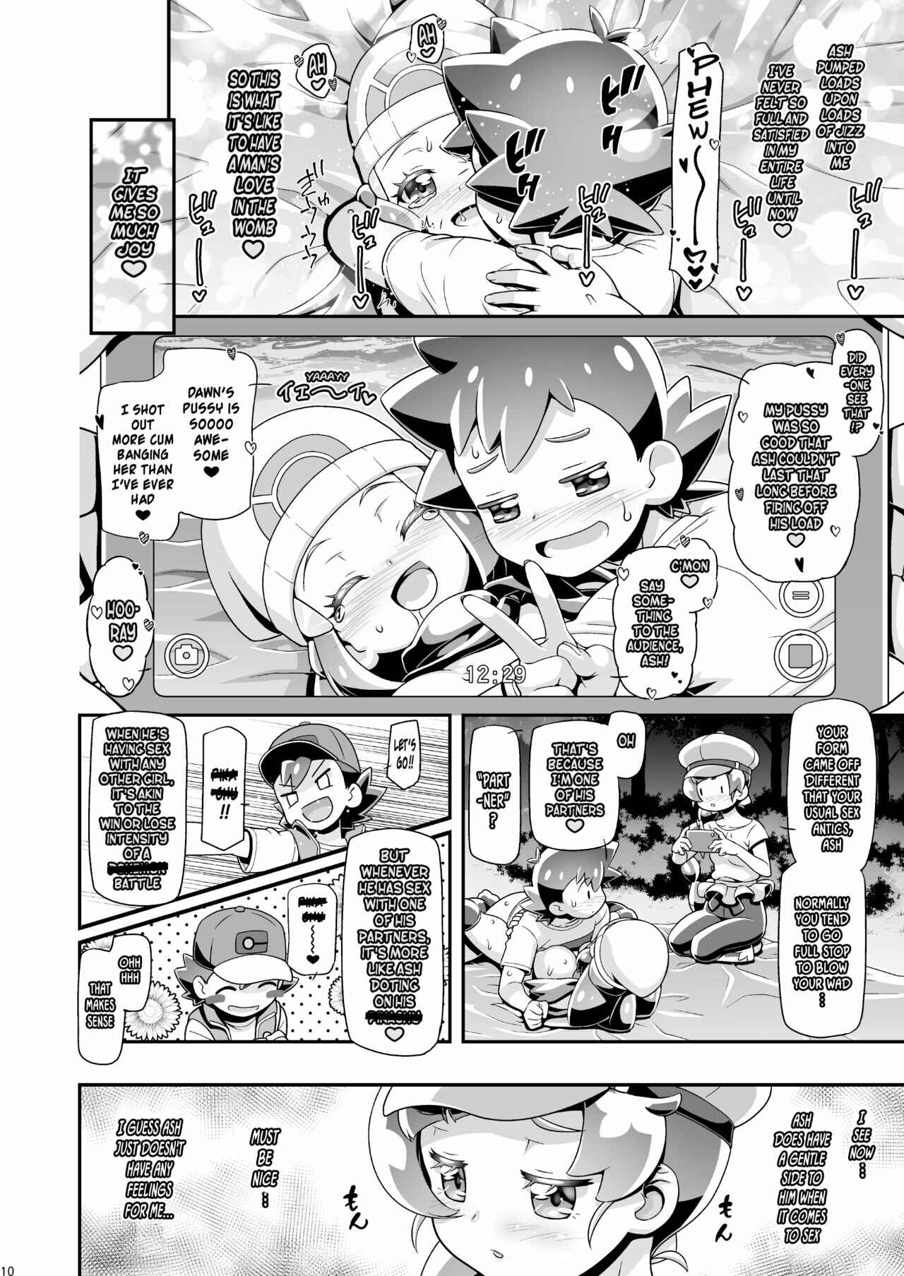 Page 9 Chapter 11 Pokemon - PM GALS (Doujinshi)
