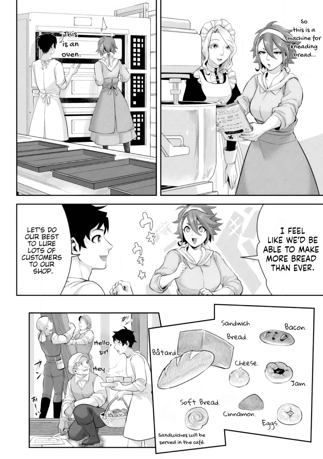 Page 26 Chapter 18 Gakuen Mono no Otome Game no Sekai ni Tensei Shita kedo, Cheat-mochi no Haikei Danshi Seito datta you desu