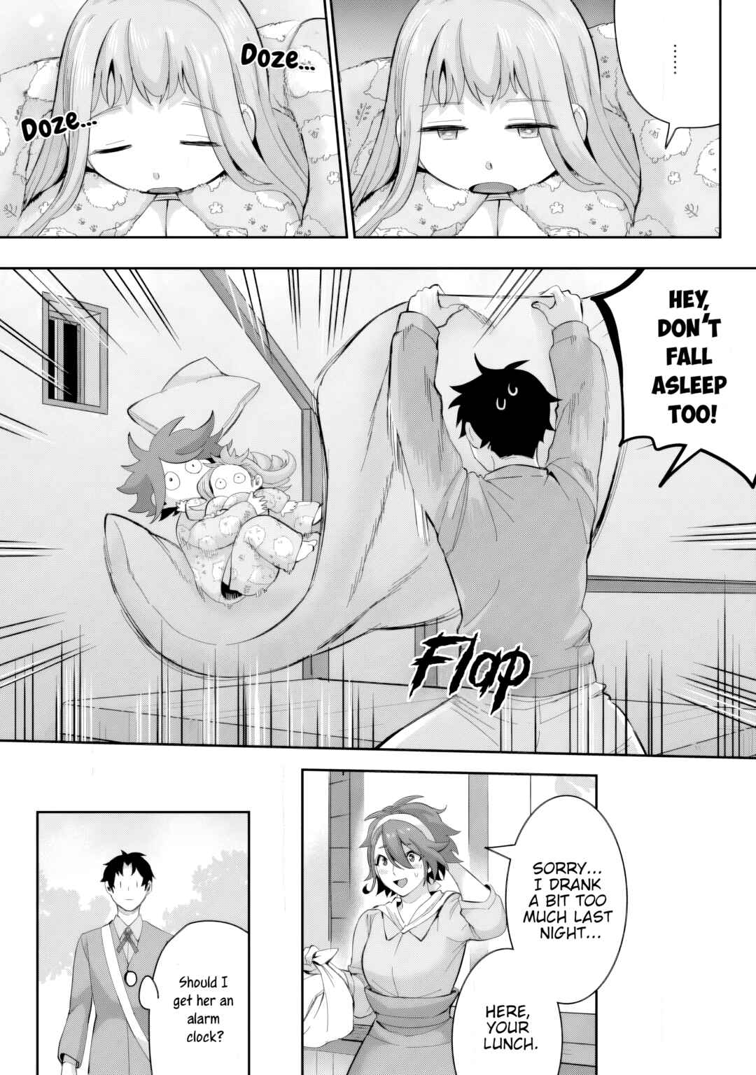 Page 3 Chapter 18 Gakuen Mono no Otome Game no Sekai ni Tensei Shita kedo, Cheat-mochi no Haikei Danshi Seito datta you desu