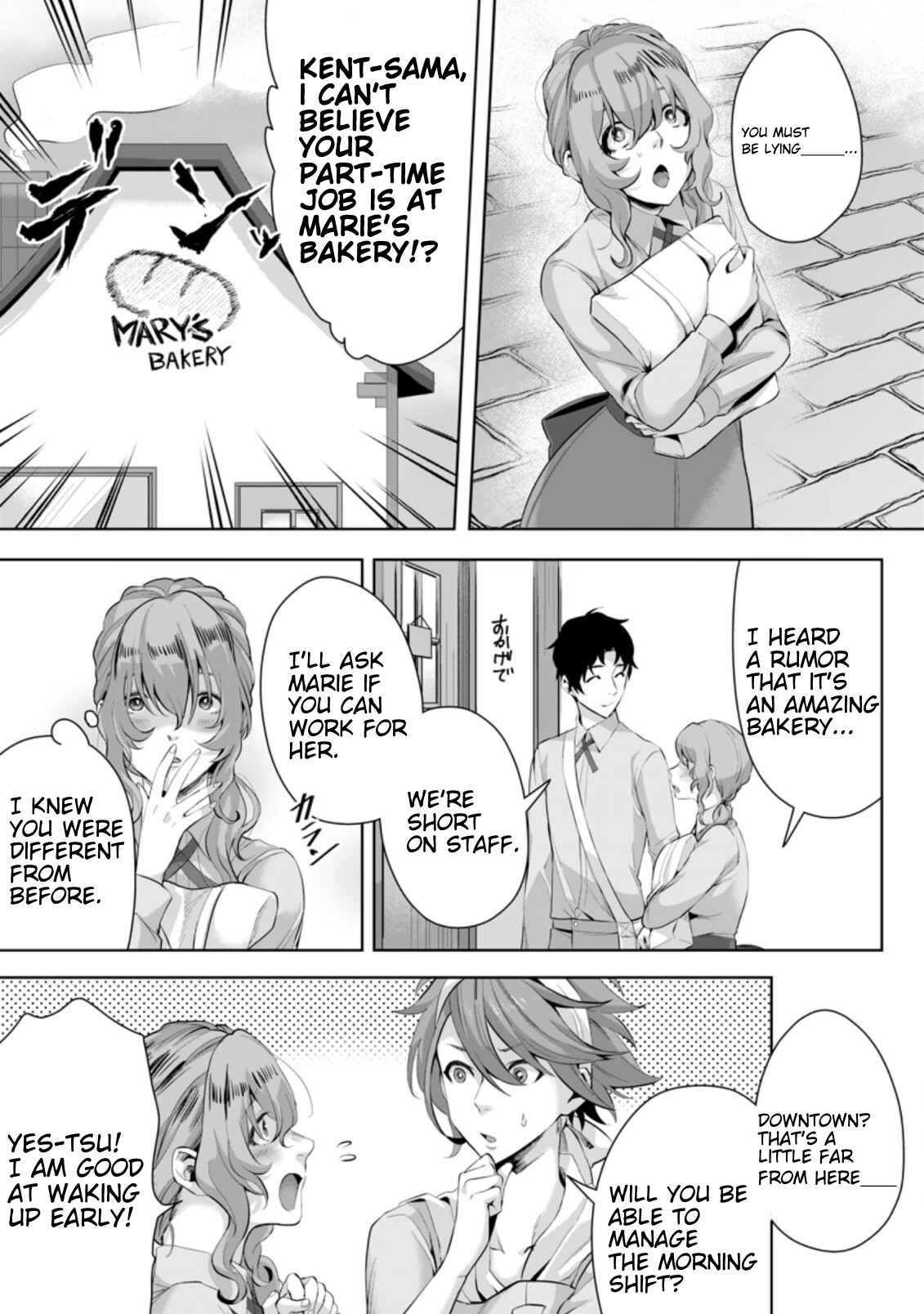 Page 6 Chapter 4.1 Gakuen Mono no Otome Game no Sekai ni Tensei Shita kedo, Cheat-mochi no Haikei Danshi Seito datta you desu
