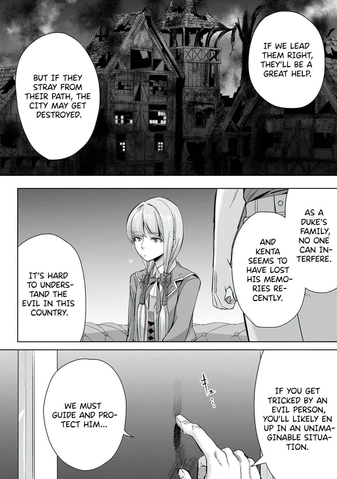 Page 5 Chapter 9.2 Gakuen Mono no Otome Game no Sekai ni Tensei Shita kedo, Cheat-mochi no Haikei Danshi Seito datta you desu