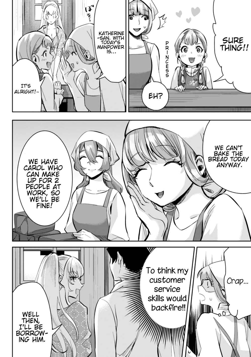 Page 11 Chapter 7.1 Gakuen Mono no Otome Game no Sekai ni Tensei Shita kedo, Cheat-mochi no Haikei Danshi Seito datta you desu