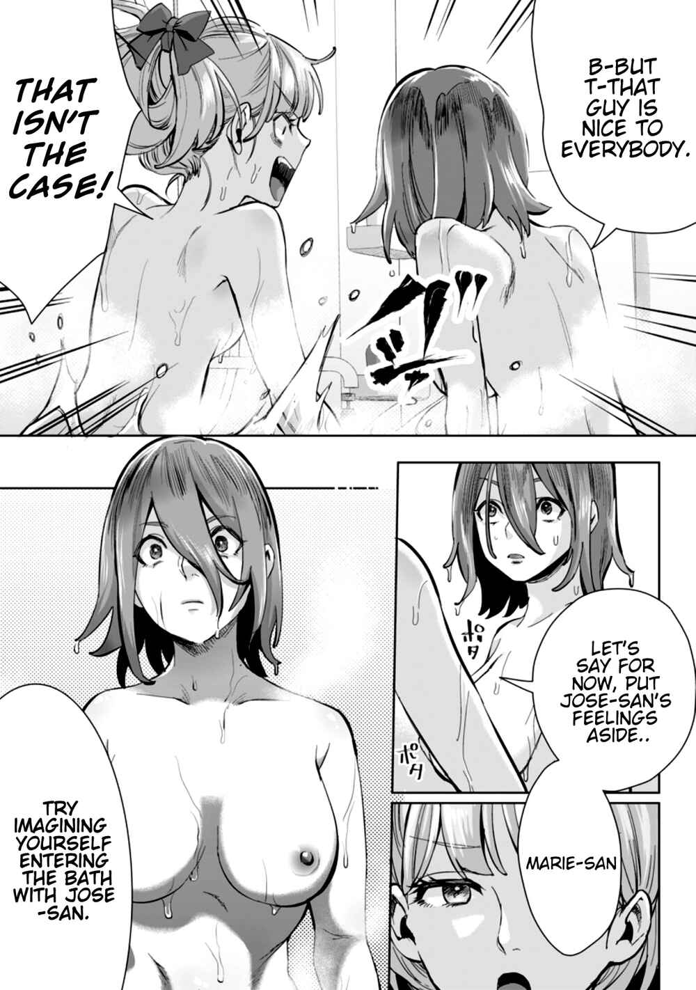 Page 8 Chapter 7.1 Gakuen Mono no Otome Game no Sekai ni Tensei Shita kedo, Cheat-mochi no Haikei Danshi Seito datta you desu