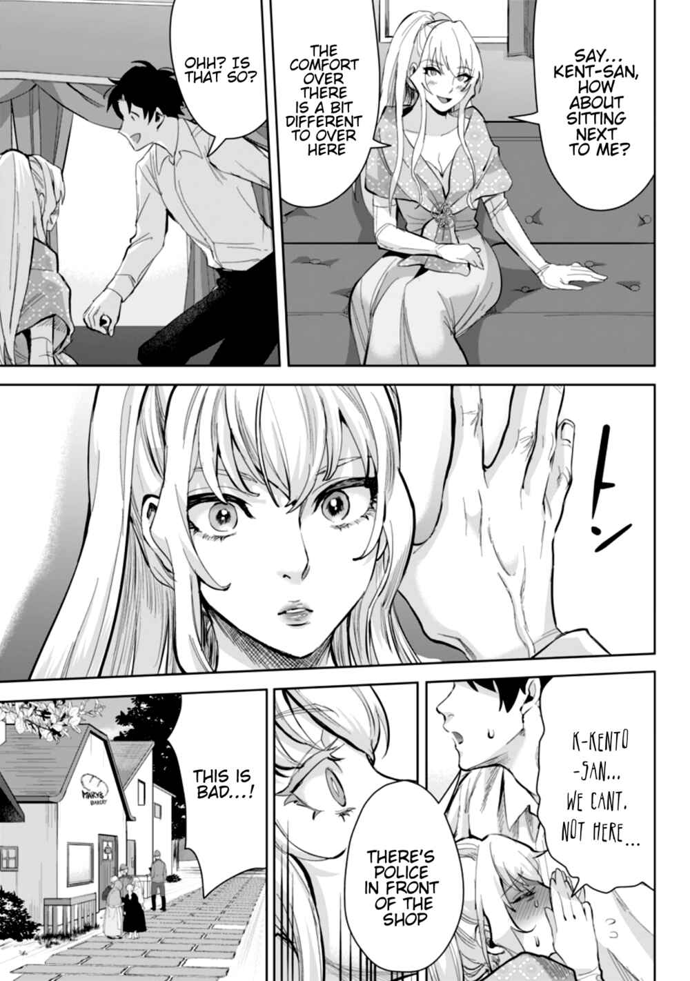Page 10 Chapter 7.3 Gakuen Mono no Otome Game no Sekai ni Tensei Shita kedo, Cheat-mochi no Haikei Danshi Seito datta you desu