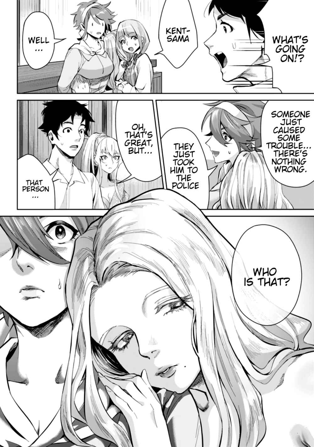 Page 11 Chapter 7.3 Gakuen Mono no Otome Game no Sekai ni Tensei Shita kedo, Cheat-mochi no Haikei Danshi Seito datta you desu