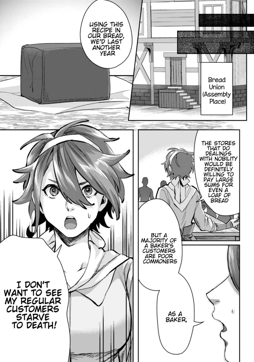 Page 2 Chapter 7.3 Gakuen Mono no Otome Game no Sekai ni Tensei Shita kedo, Cheat-mochi no Haikei Danshi Seito datta you desu