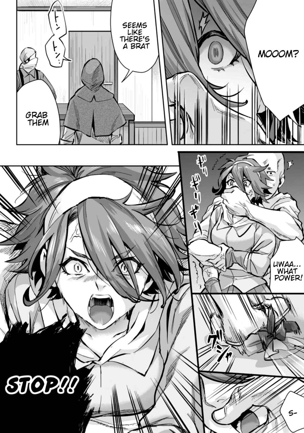Page 7 Chapter 7.3 Gakuen Mono no Otome Game no Sekai ni Tensei Shita kedo, Cheat-mochi no Haikei Danshi Seito datta you desu