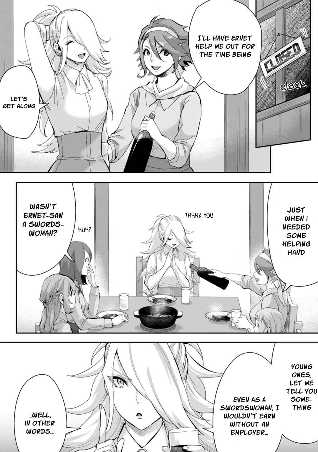 Page 3 Chapter 15.1 Gakuen Mono no Otome Game no Sekai ni Tensei Shita kedo, Cheat-mochi no Haikei Danshi Seito datta you desu
