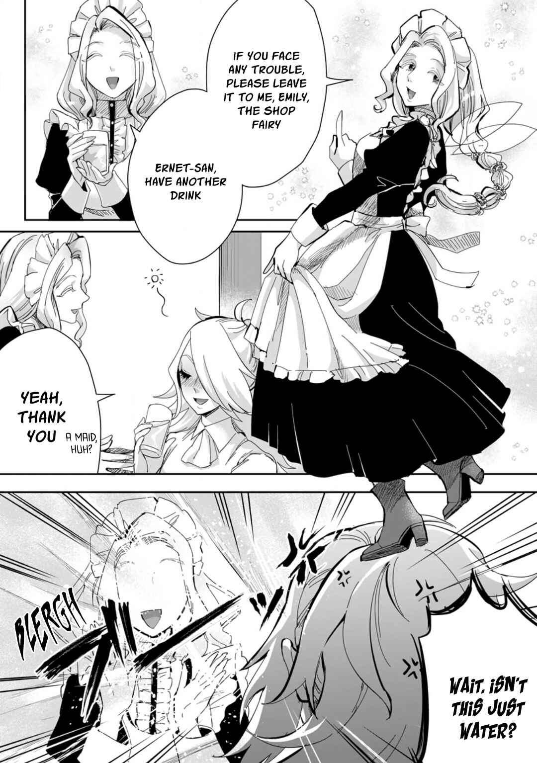 Page 5 Chapter 15.1 Gakuen Mono no Otome Game no Sekai ni Tensei Shita kedo, Cheat-mochi no Haikei Danshi Seito datta you desu