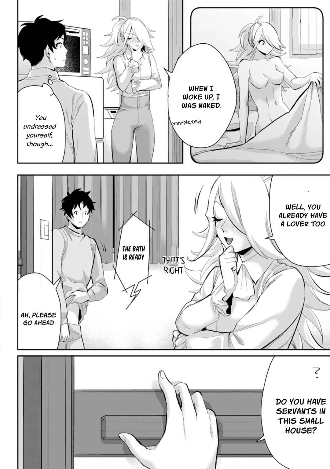 Page 7 Chapter 15.1 Gakuen Mono no Otome Game no Sekai ni Tensei Shita kedo, Cheat-mochi no Haikei Danshi Seito datta you desu