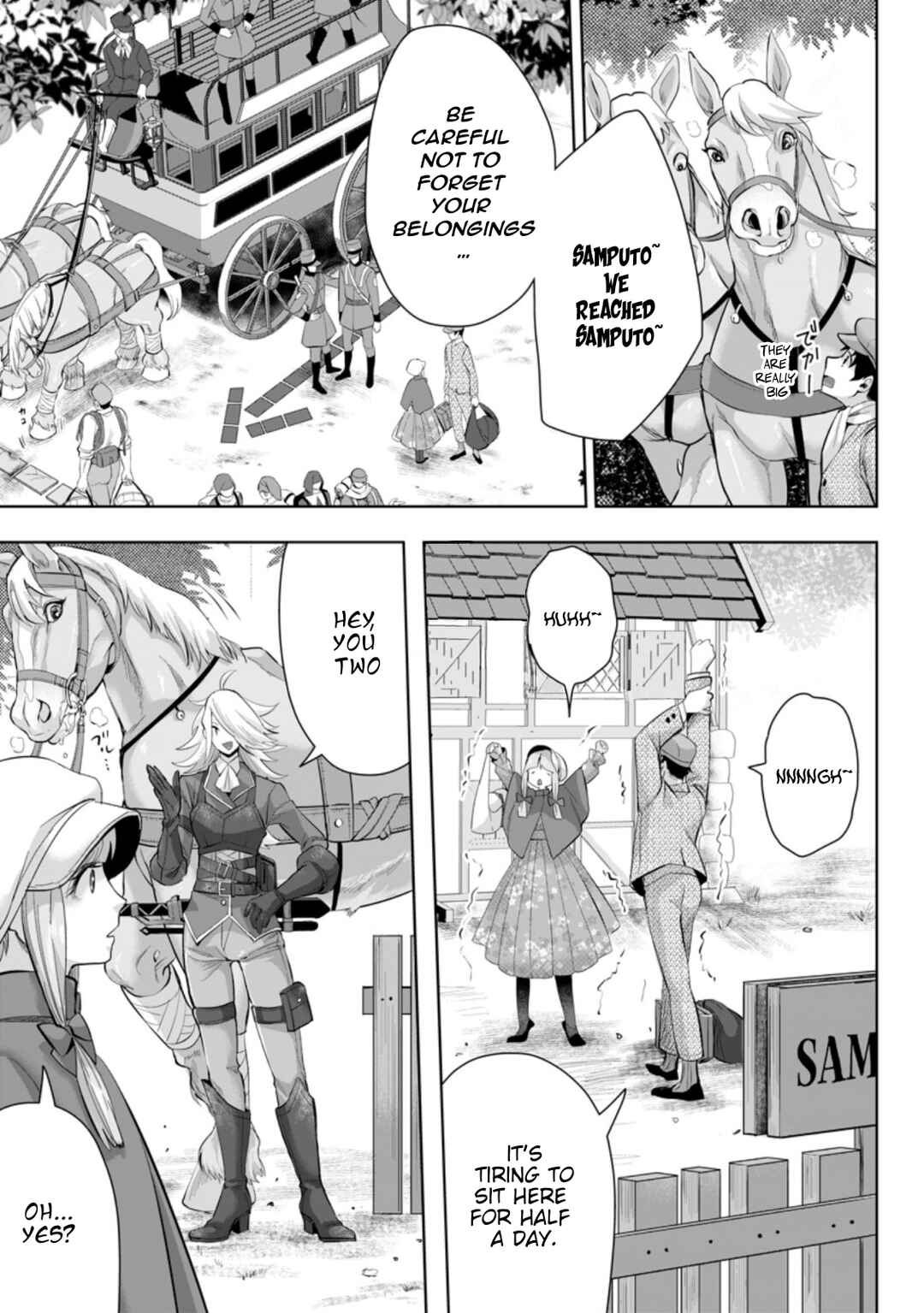 Page 10 Chapter 11.3 Gakuen Mono no Otome Game no Sekai ni Tensei Shita kedo, Cheat-mochi no Haikei Danshi Seito datta you desu