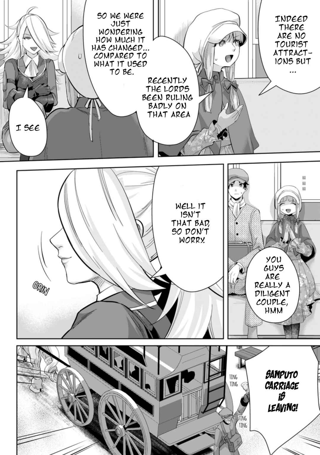 Page 3 Chapter 11.3 Gakuen Mono no Otome Game no Sekai ni Tensei Shita kedo, Cheat-mochi no Haikei Danshi Seito datta you desu