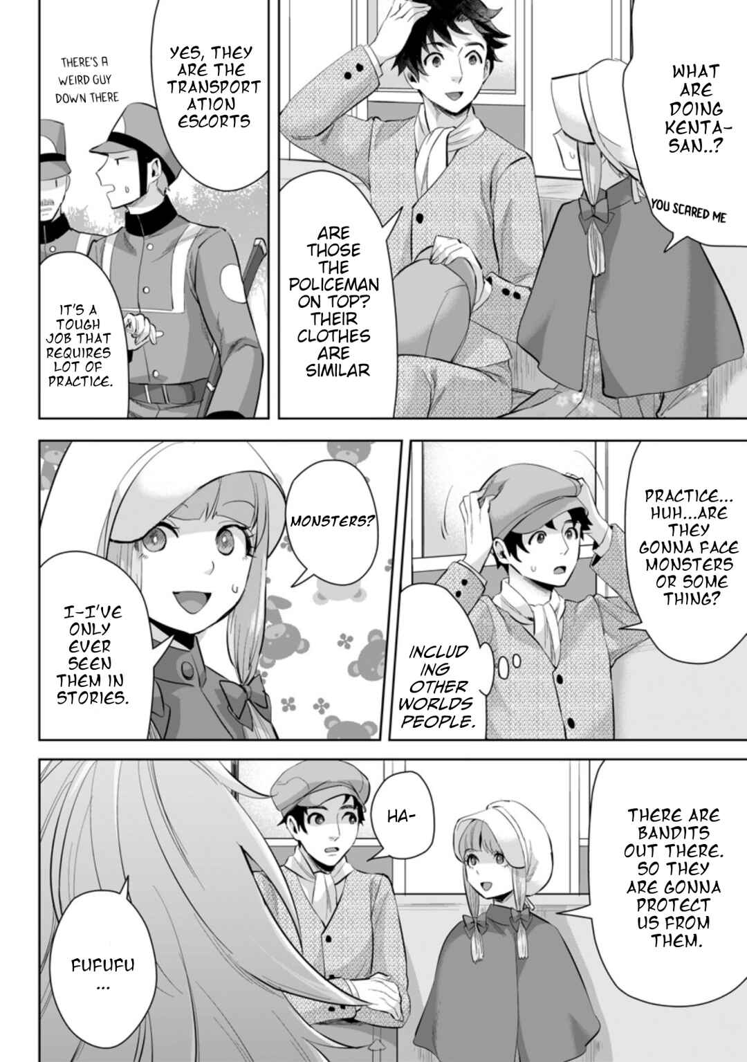 Page 5 Chapter 11.3 Gakuen Mono no Otome Game no Sekai ni Tensei Shita kedo, Cheat-mochi no Haikei Danshi Seito datta you desu