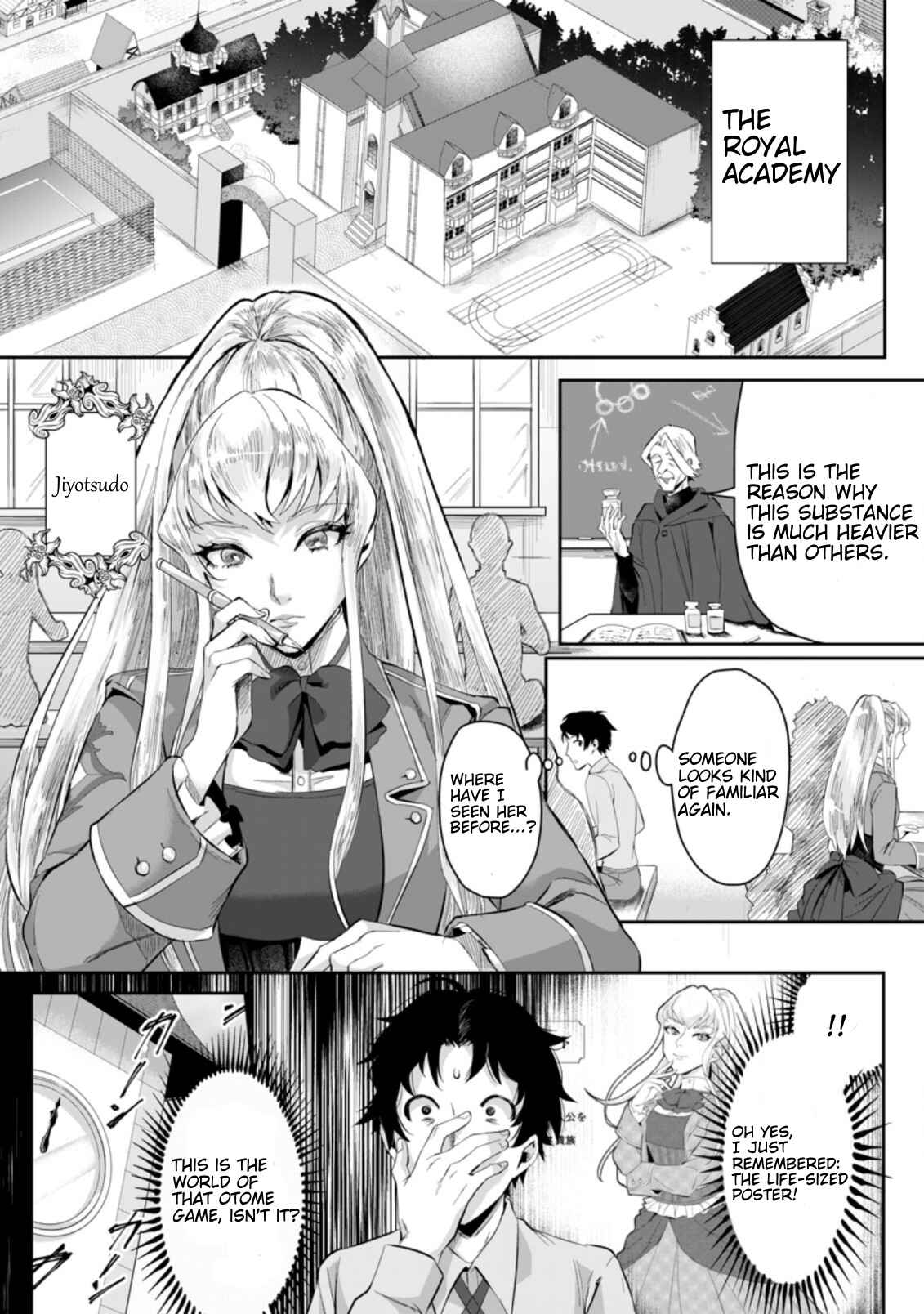 Page 7 Chapter 1.3 Gakuen Mono no Otome Game no Sekai ni Tensei Shita kedo, Cheat-mochi no Haikei Danshi Seito datta you desu