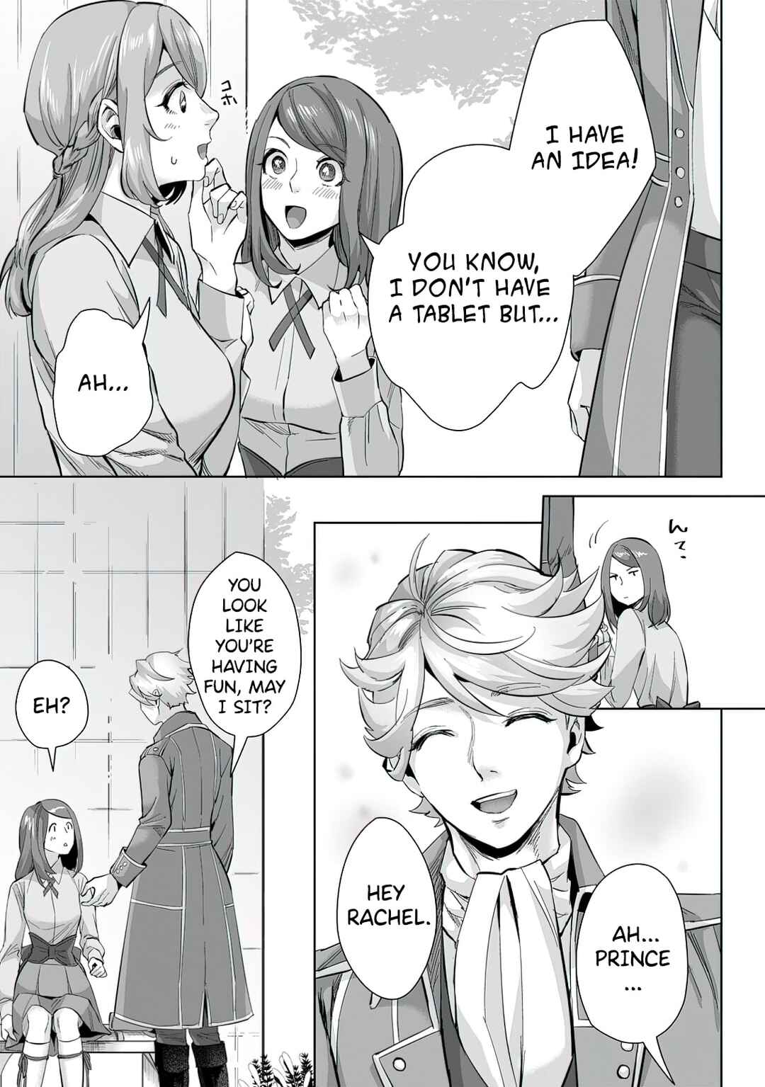 Page 11 Chapter 10.1 Gakuen Mono no Otome Game no Sekai ni Tensei Shita kedo, Cheat-mochi no Haikei Danshi Seito datta you desu