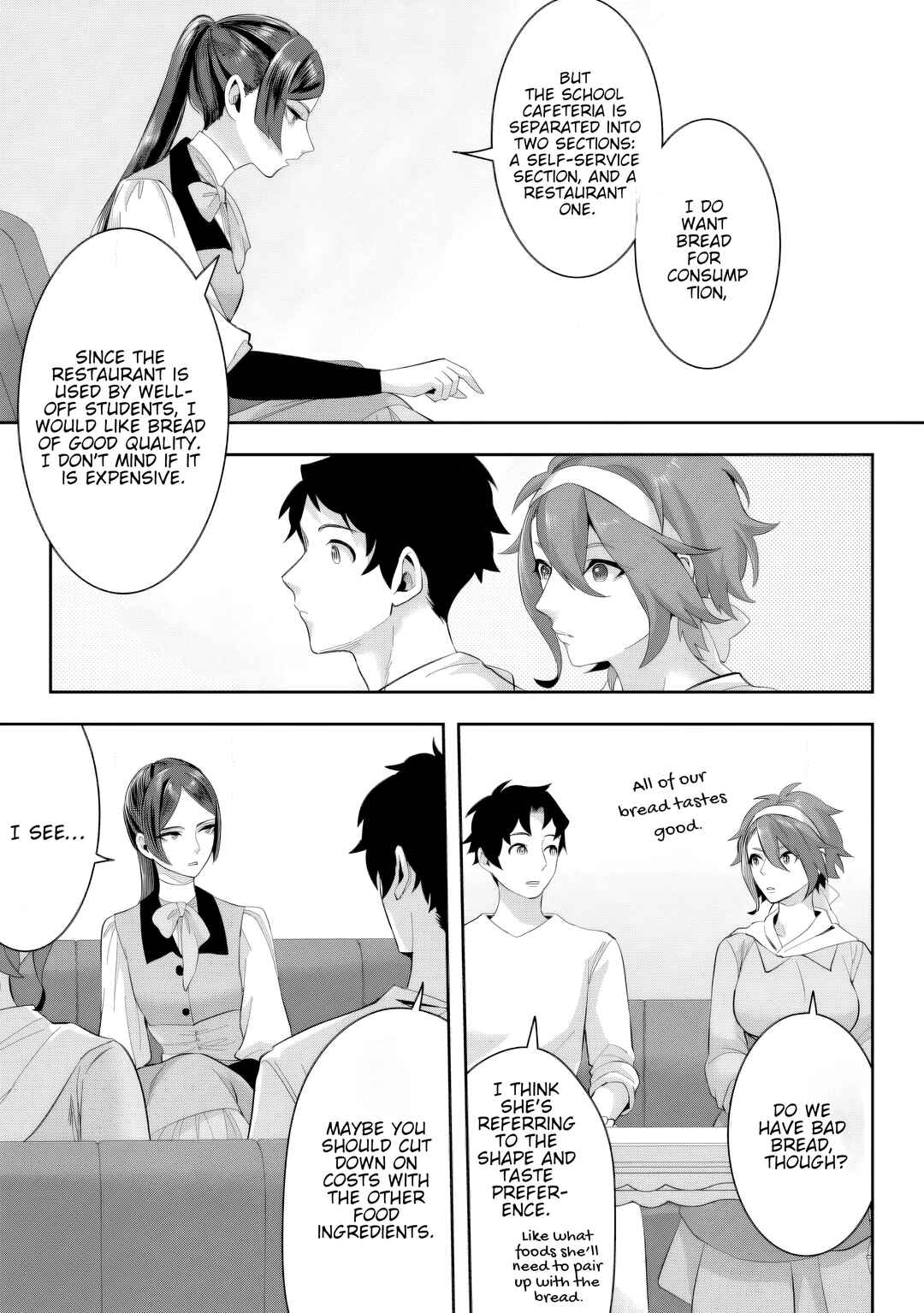 Page 4 Chapter 19.3 Gakuen Mono no Otome Game no Sekai ni Tensei Shita kedo, Cheat-mochi no Haikei Danshi Seito datta you desu