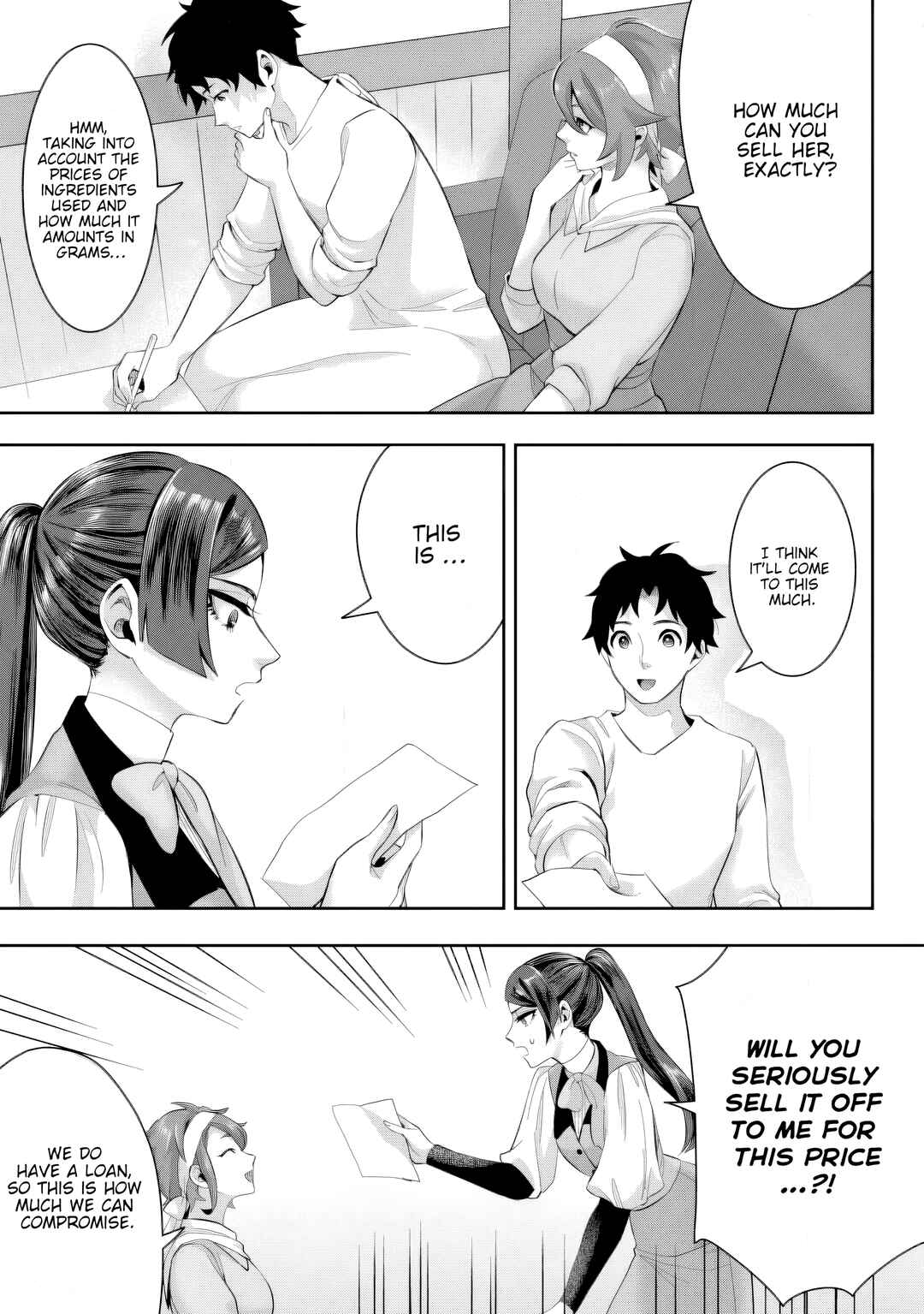Page 6 Chapter 19.3 Gakuen Mono no Otome Game no Sekai ni Tensei Shita kedo, Cheat-mochi no Haikei Danshi Seito datta you desu
